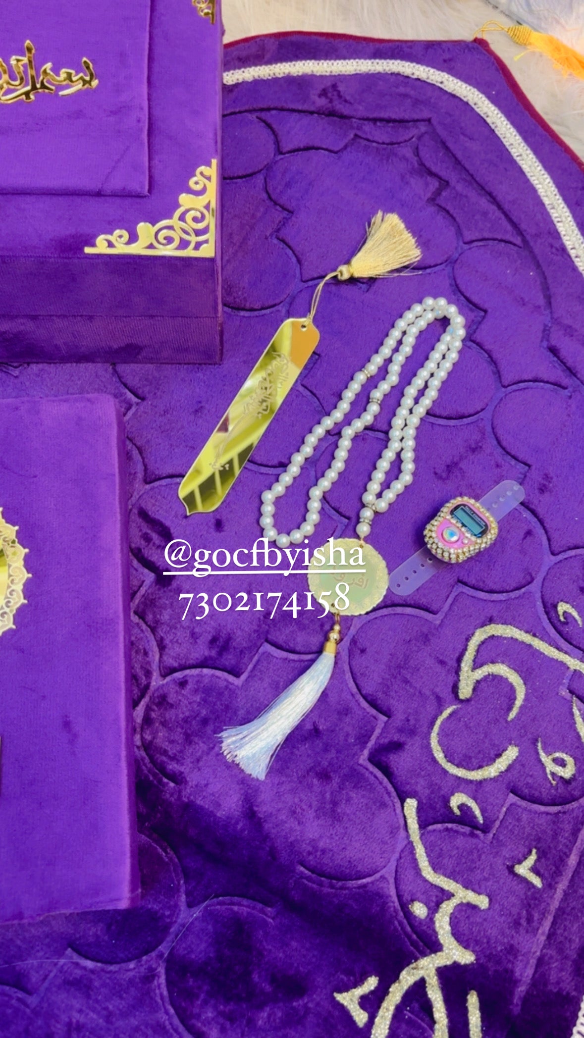 Lavender Quran hamper