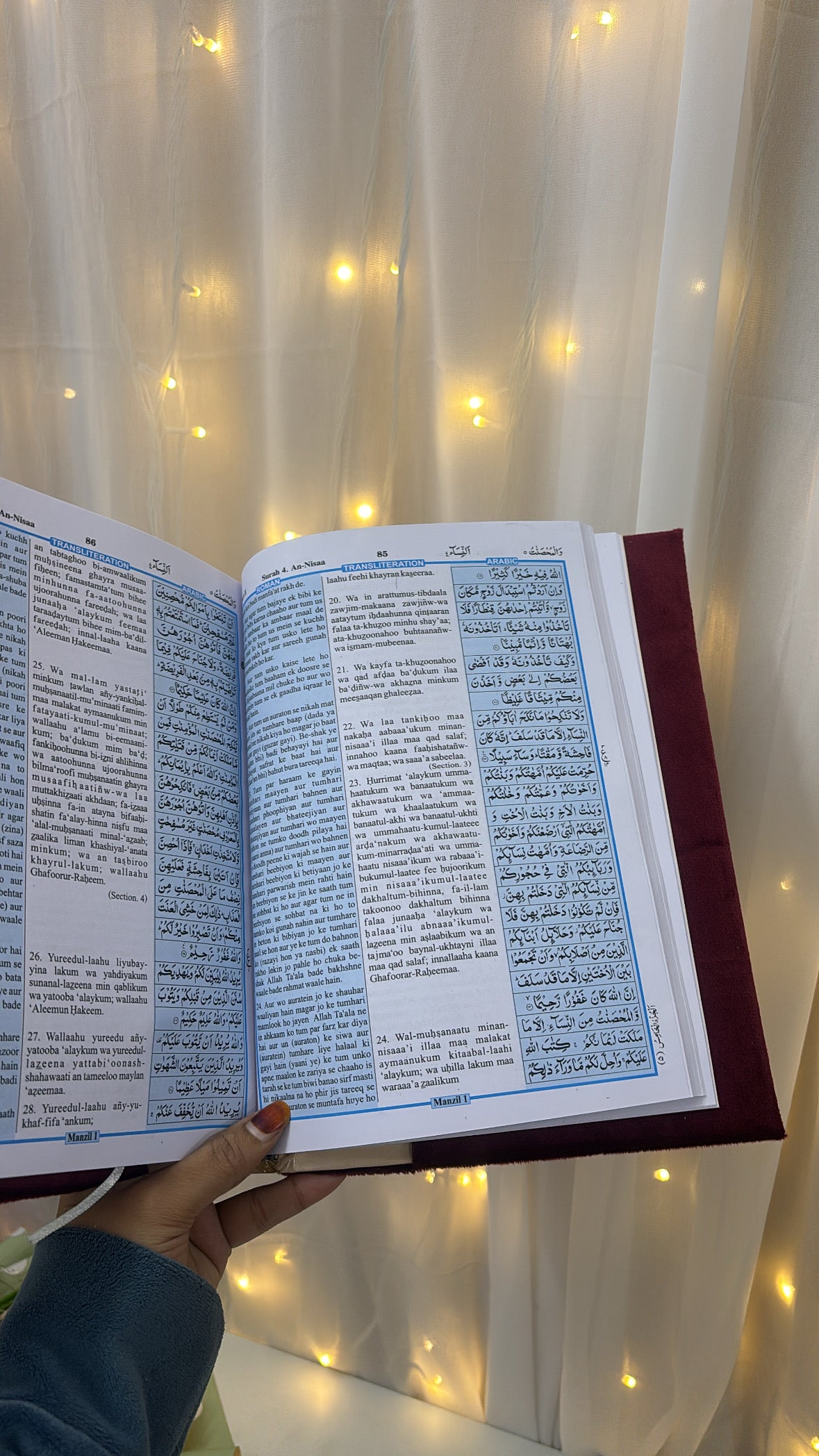 Roman English tarjuma quran