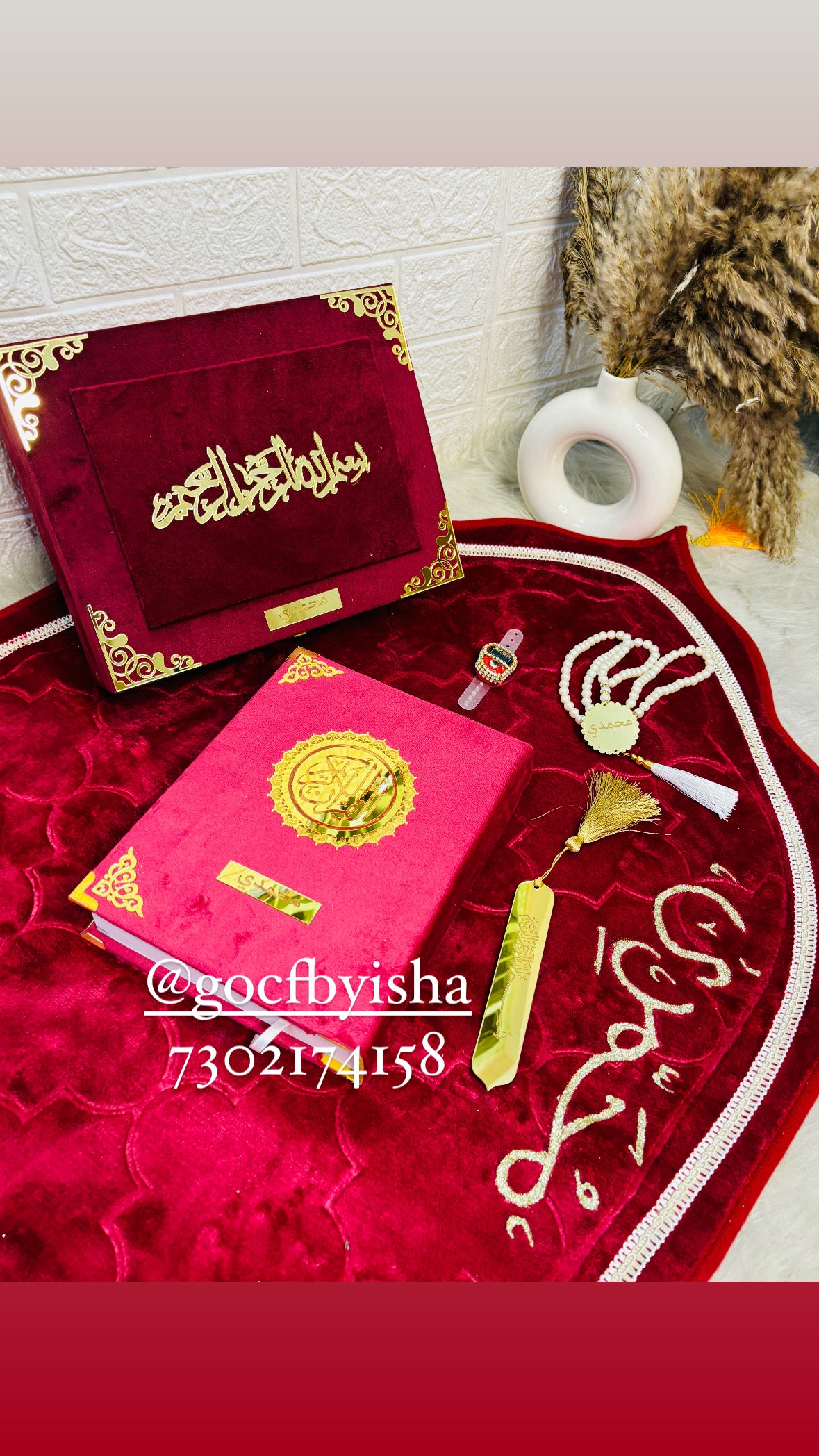 Maroon Quran hamper