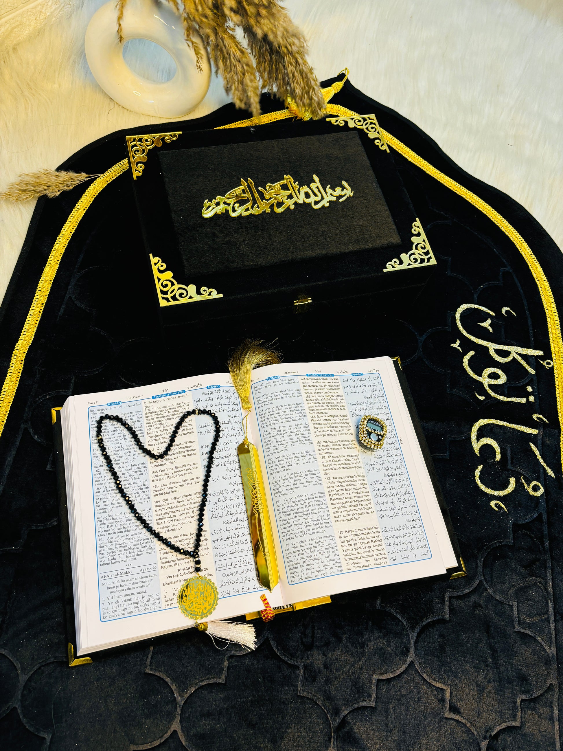 Black premium Quran hamper