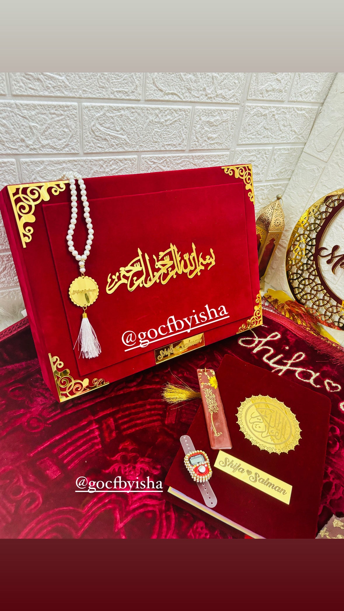 Translation Quran set