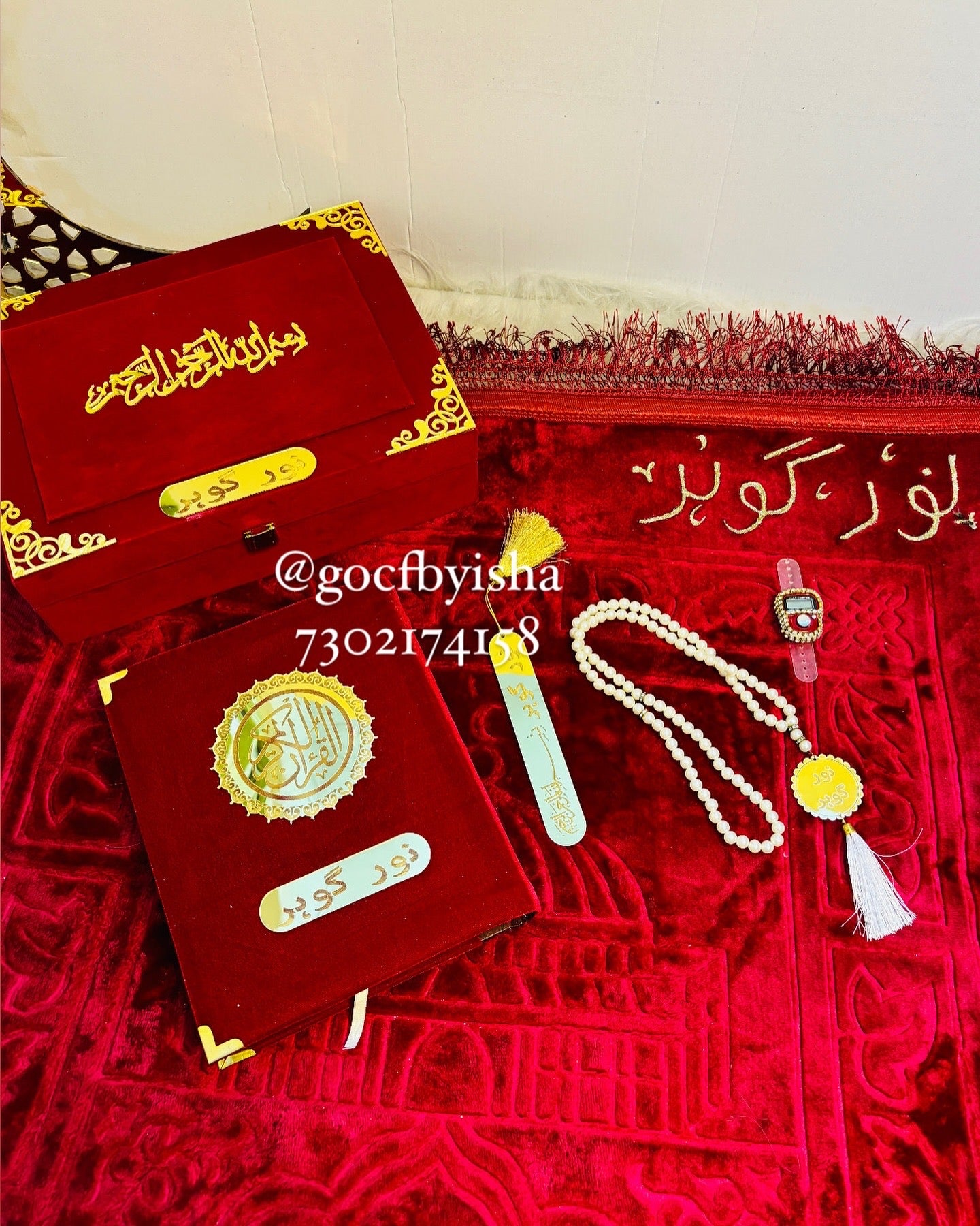 Translation Quran set