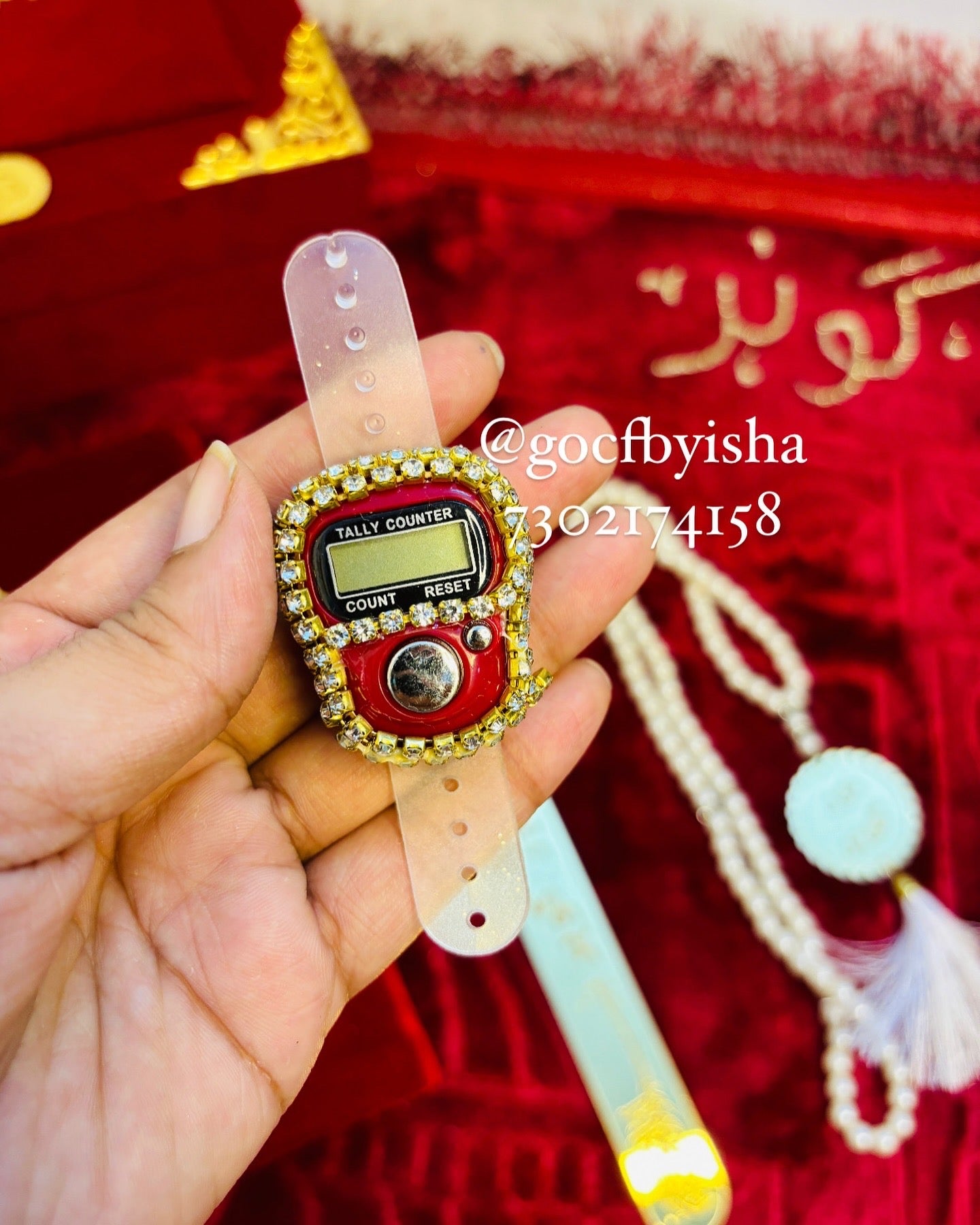 Translation Quran set