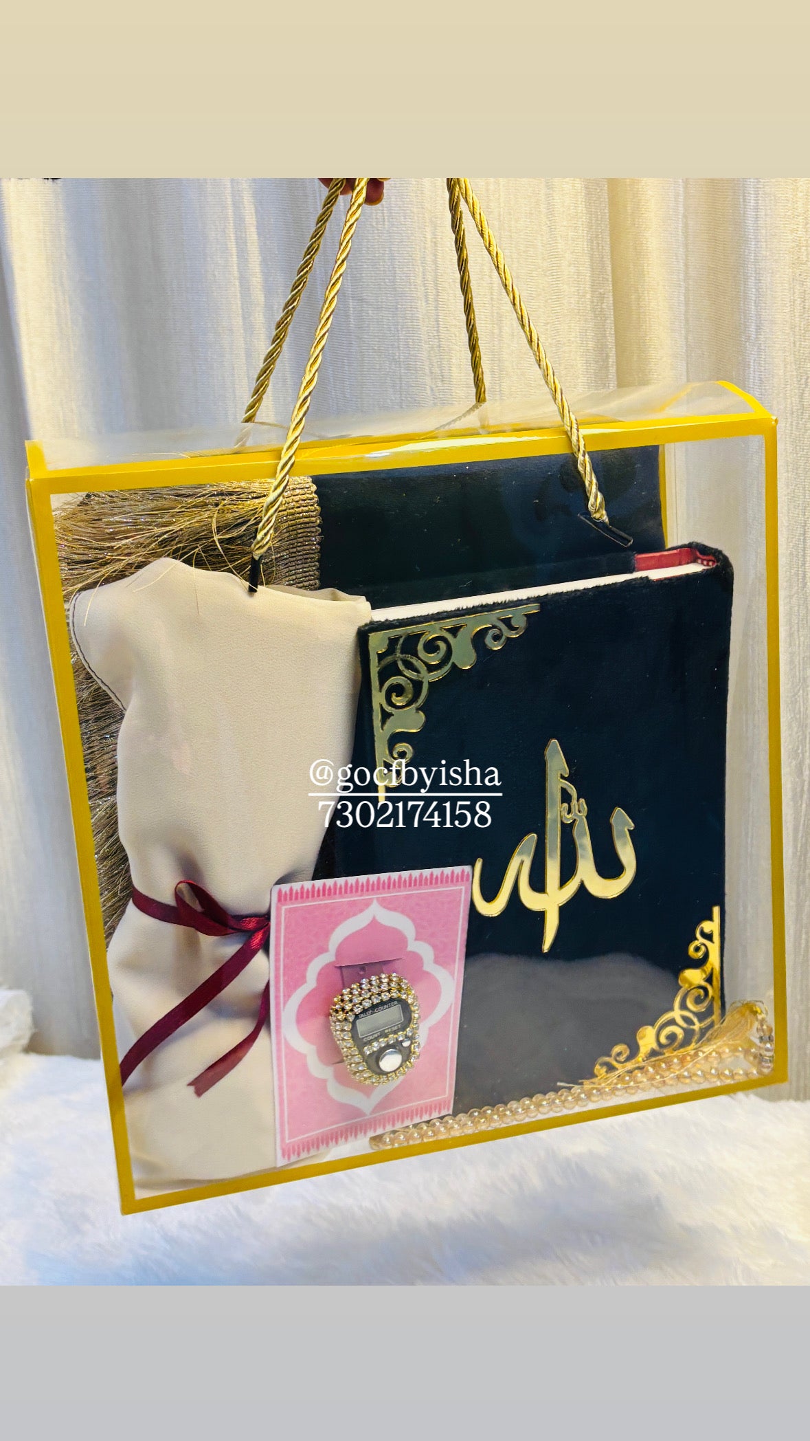 Ramadan hamper