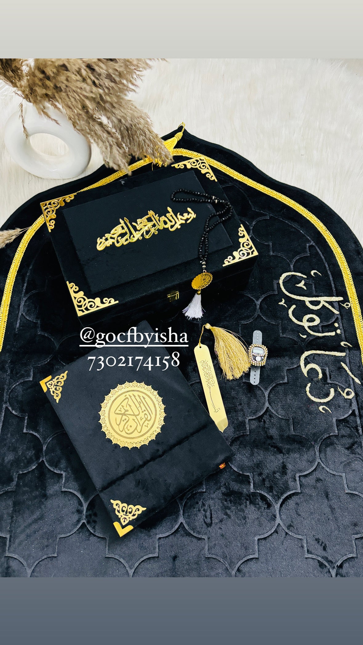 Black premium Quran hamper