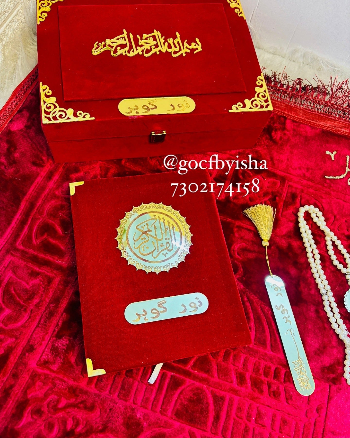 Translation Quran set