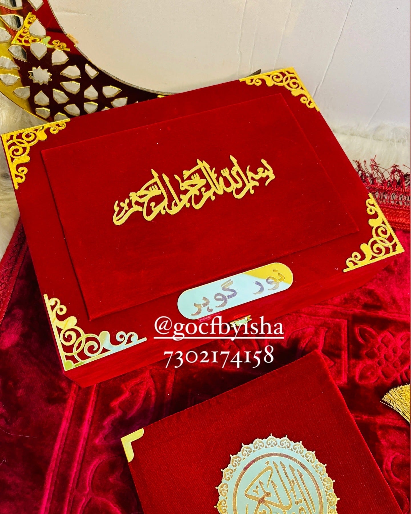 Translation Quran set