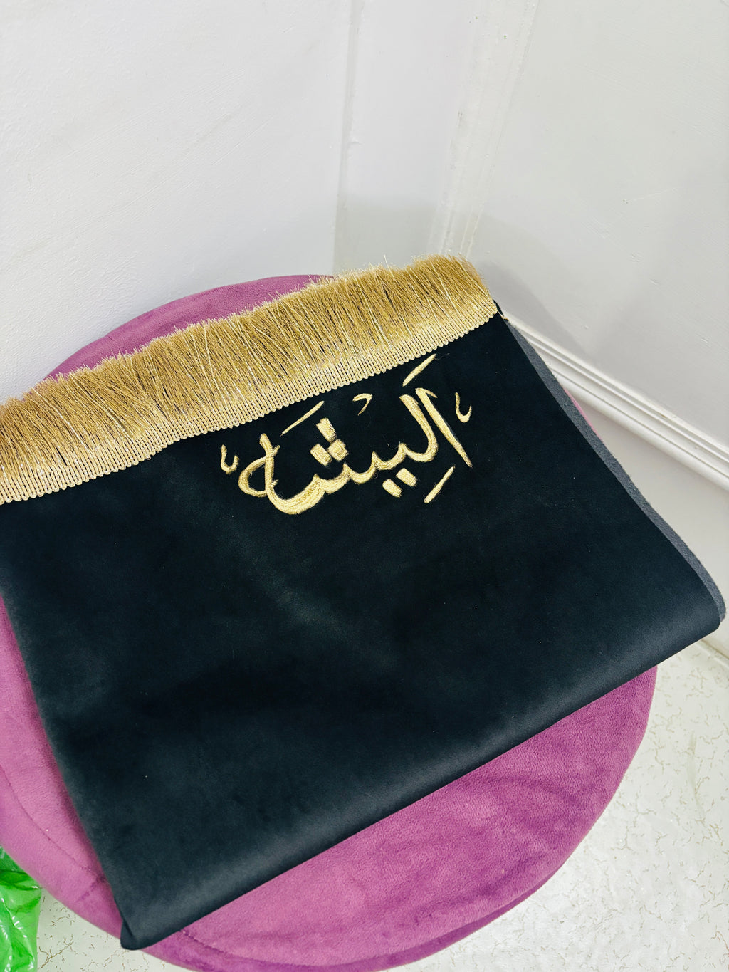 Black Saudi name prayer mat