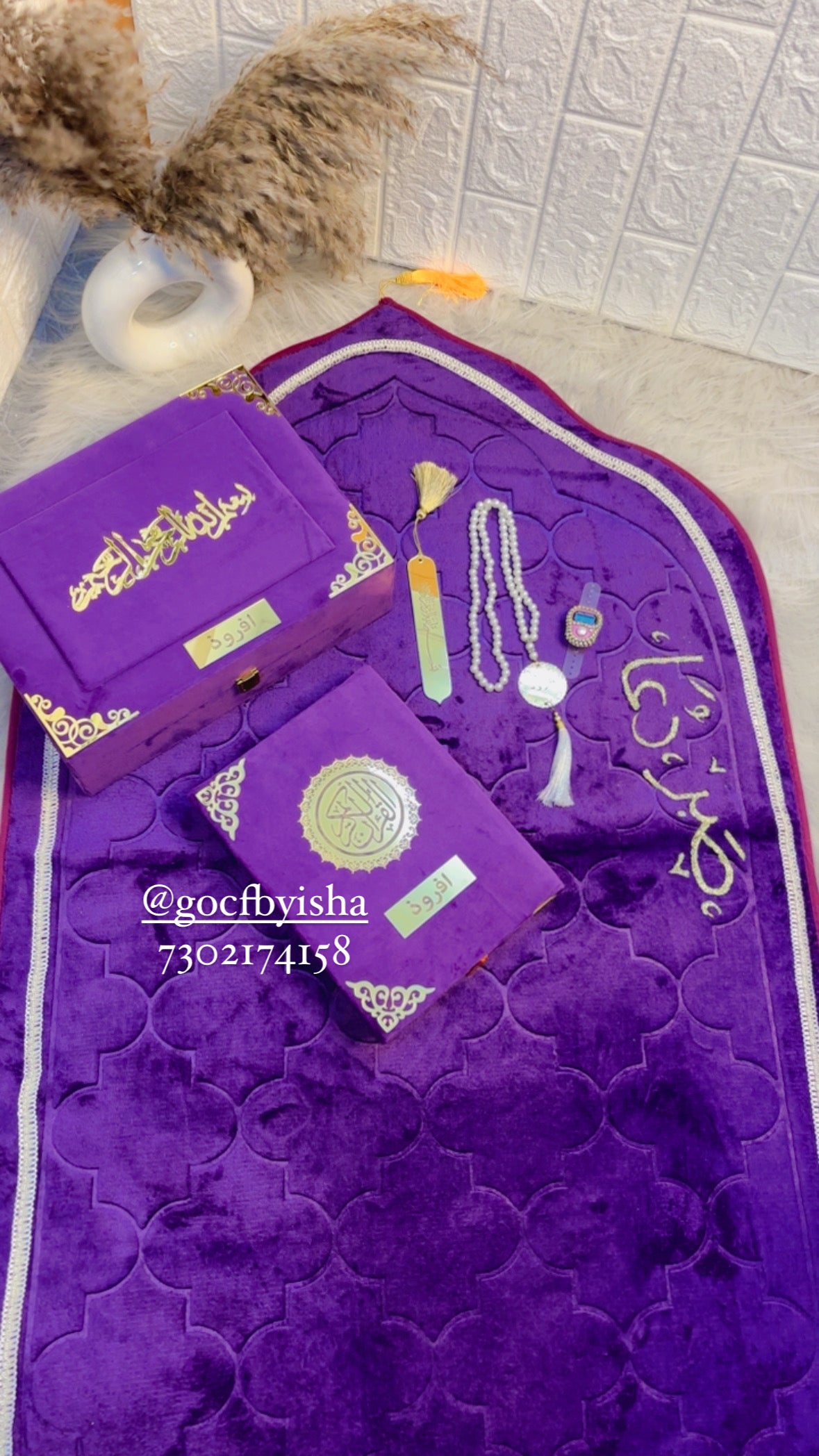 Lavender Quran hamper