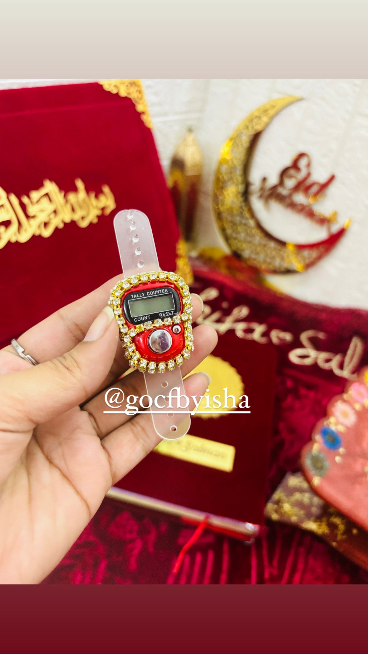 Translation Quran set