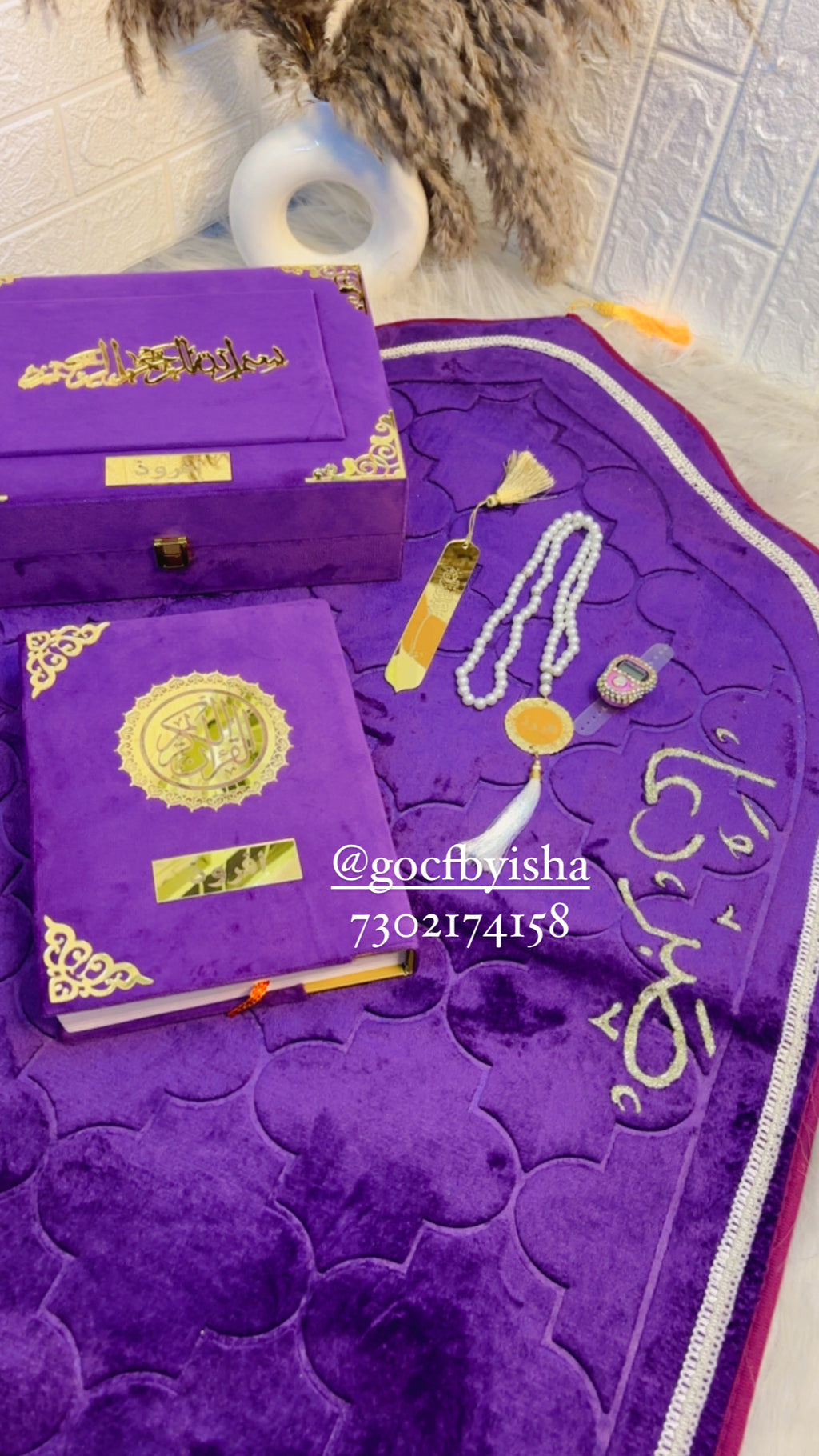Lavender Quran hamper