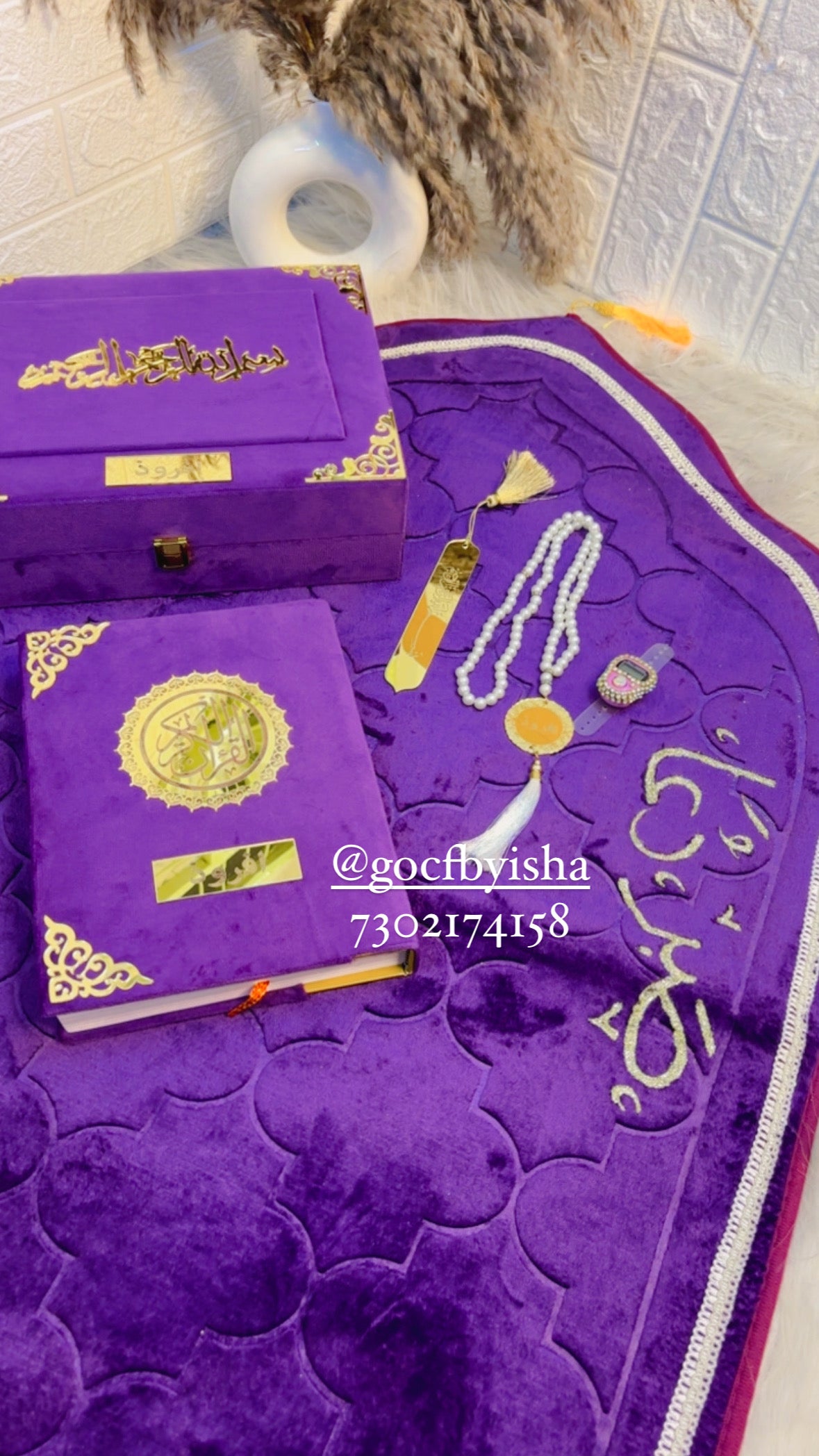 Lavender Quran hamper