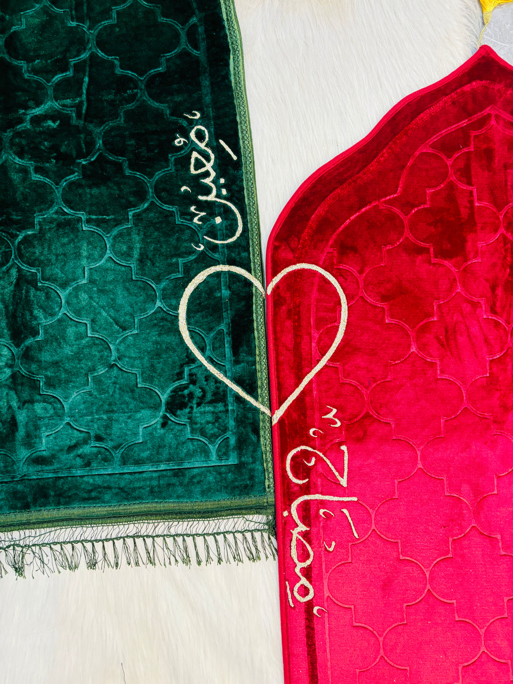 Maroon green couple prayer mats