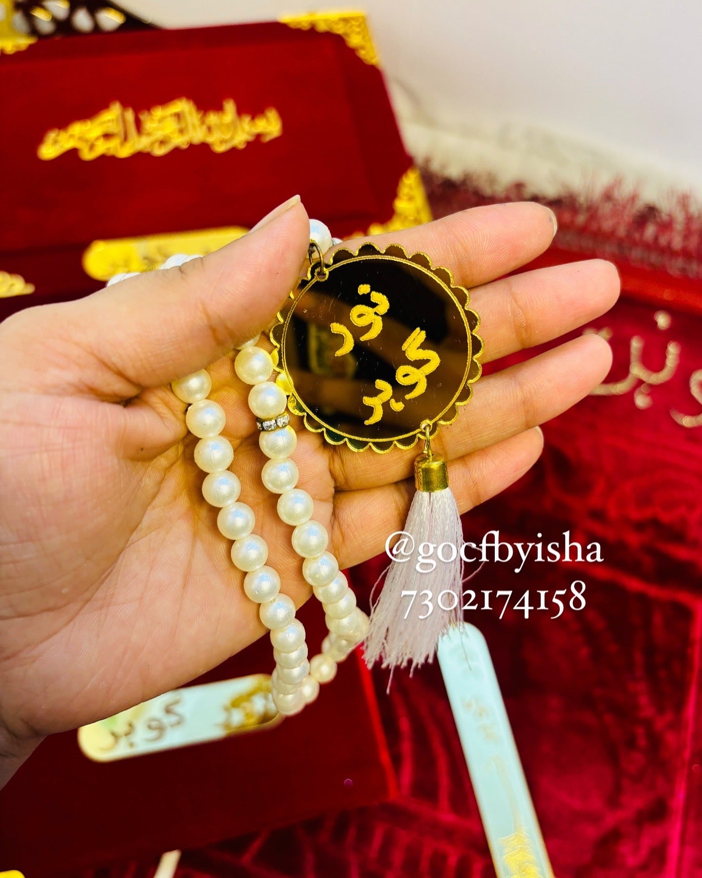 Translation Quran set