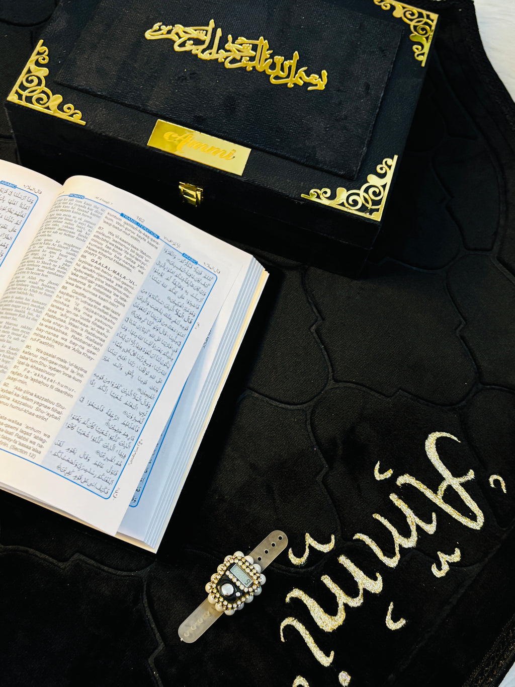 Quran hamper in black for Ammi
