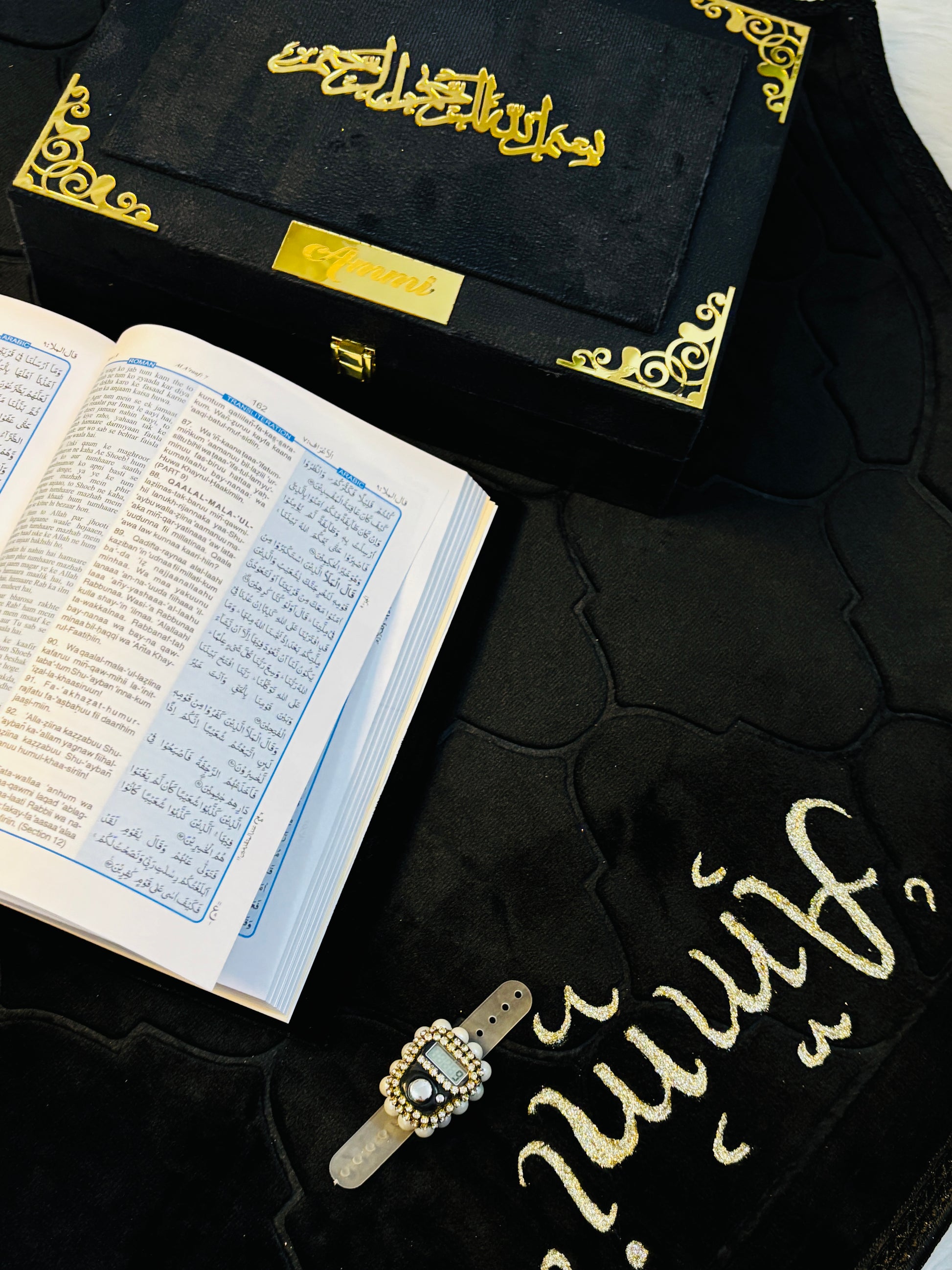 Quran hamper in black for Ammi