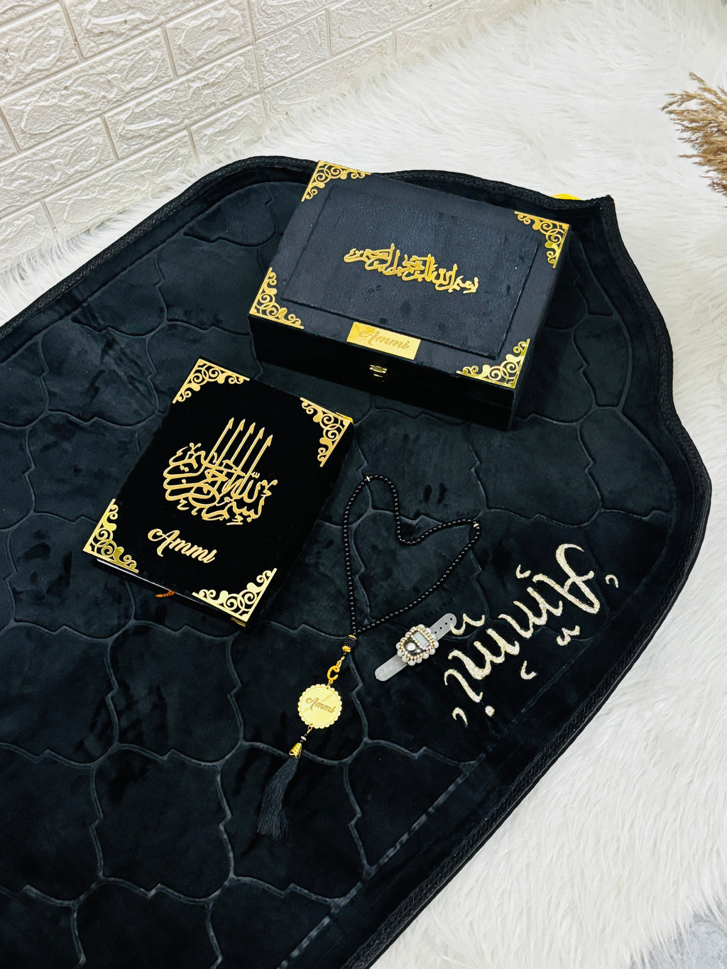 Quran hamper in black for Ammi