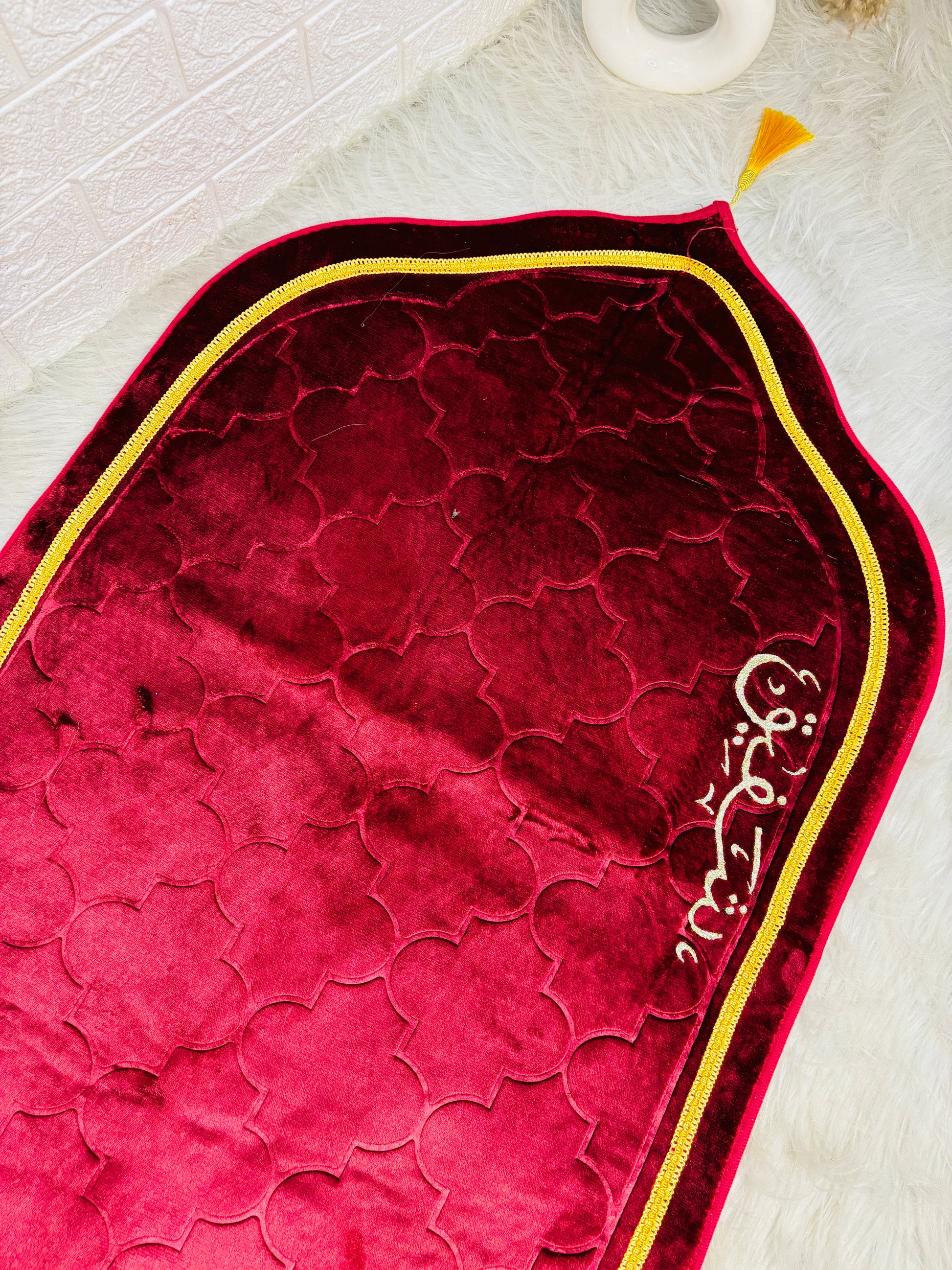 Personalized Dome Prayer Mat