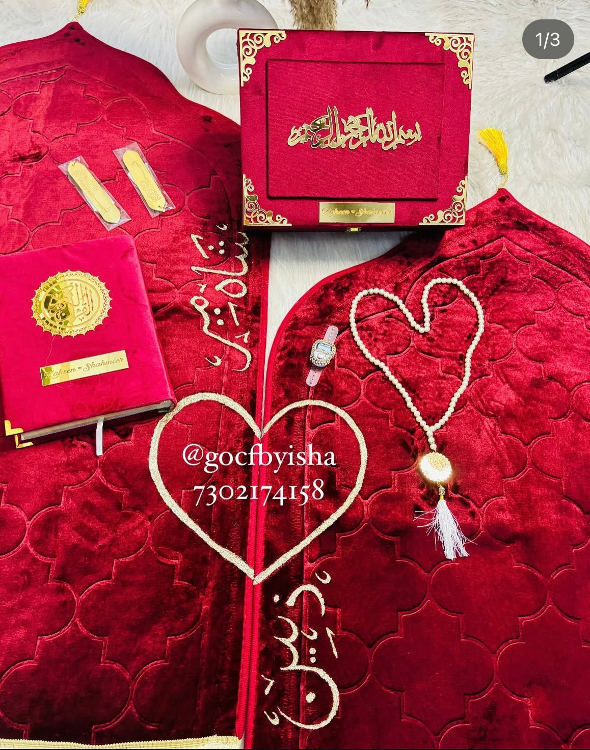 Couple Quran Hamper