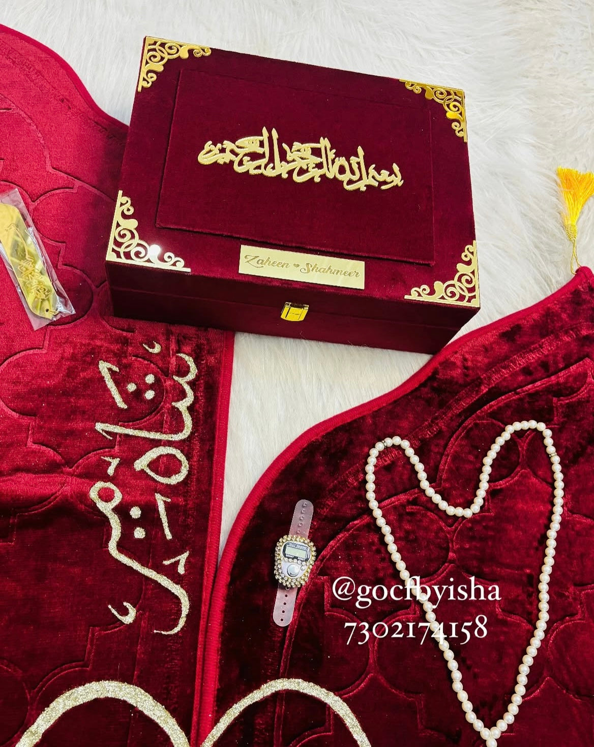 Couple Quran Hamper