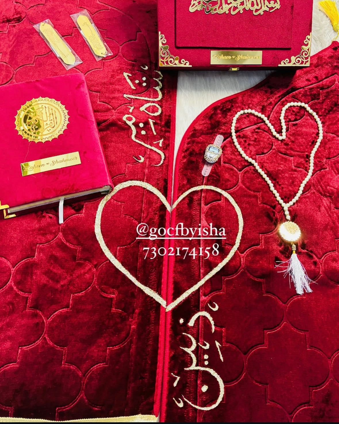 Couple Quran Hamper
