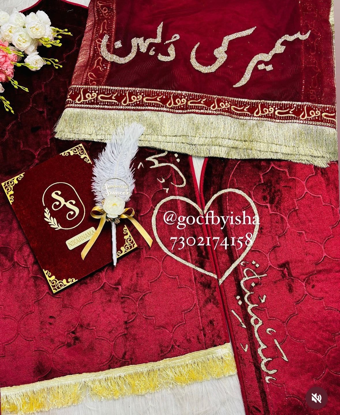 Nikah combo set (nikah namah , Signature pen , dupatta , Couple prayer mats )