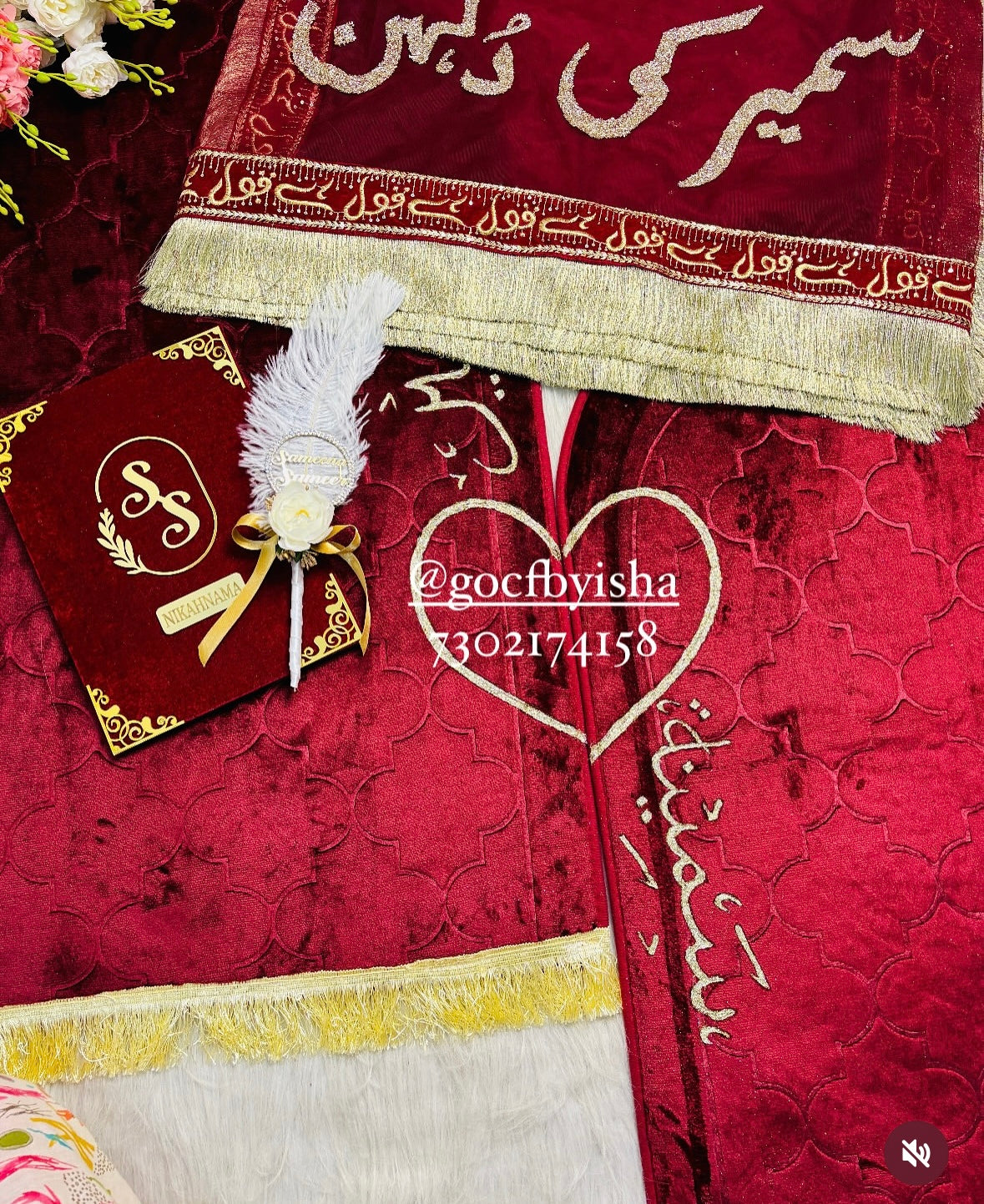 Nikah combo set (nikah namah , Signature pen , dupatta , Couple prayer mats )
