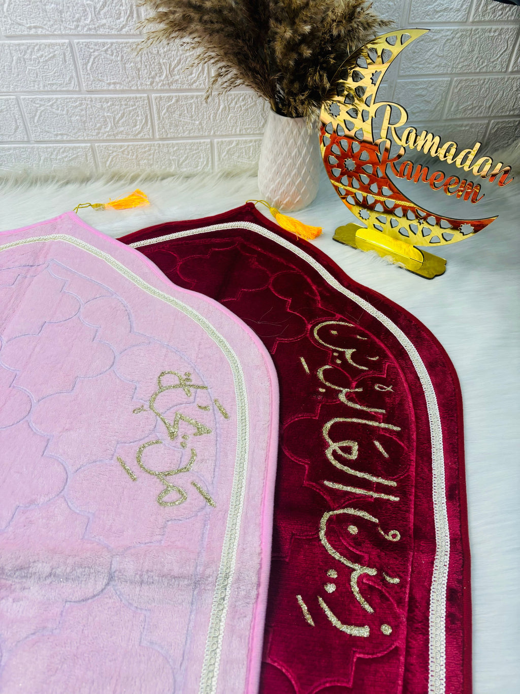 Dome Prayer Mat