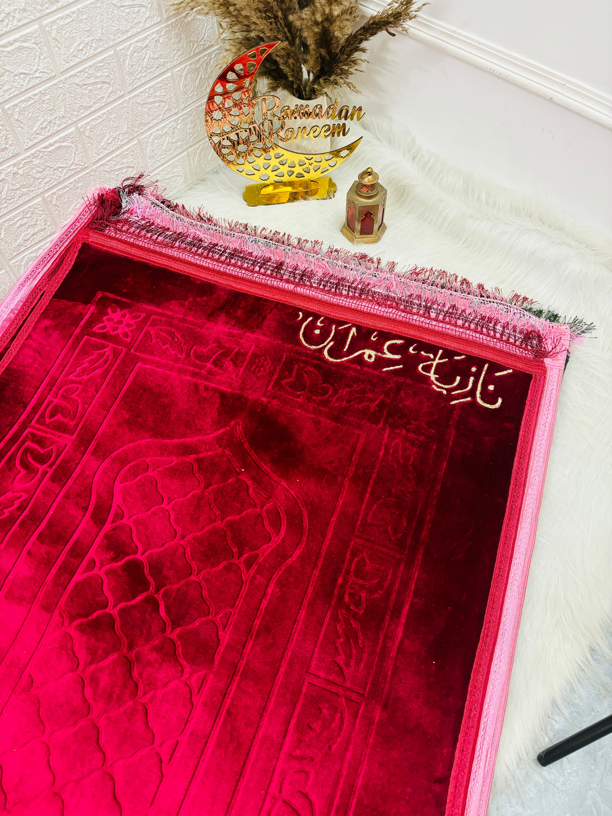 Customised name prayer mat