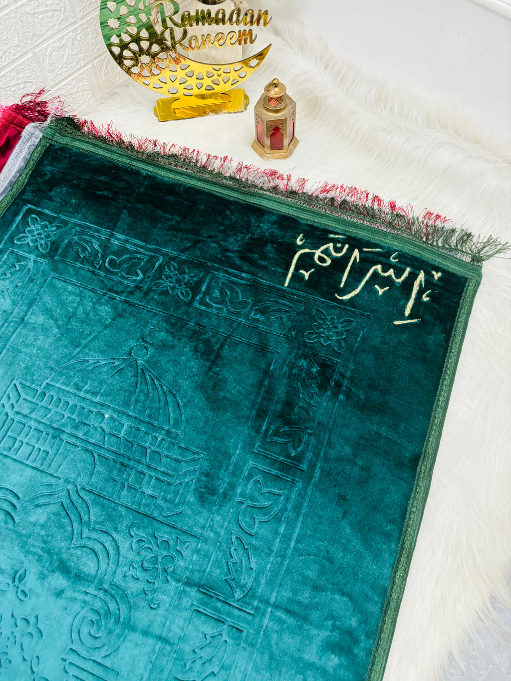 Customised name prayer mat