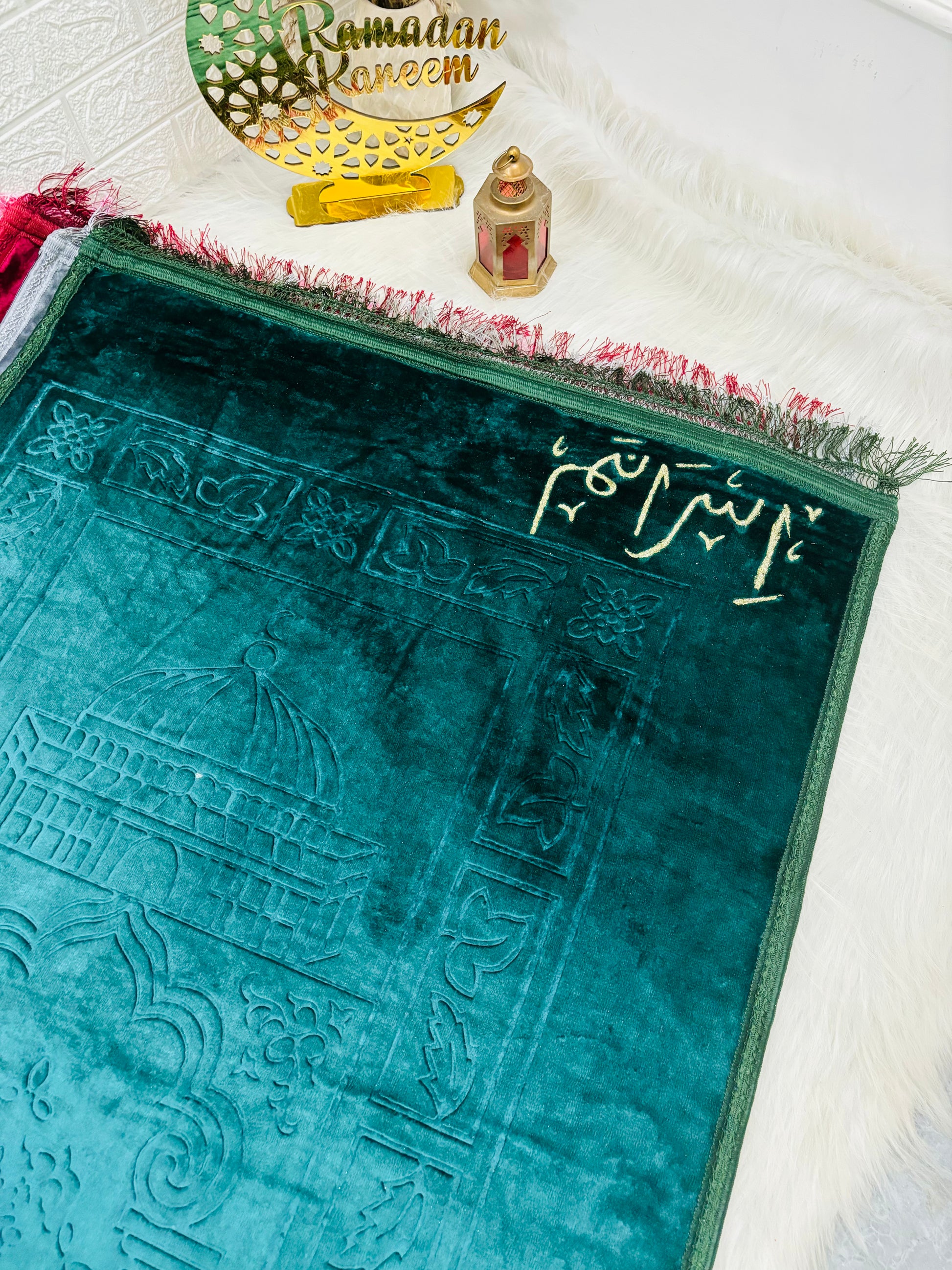 Customised name prayer mat