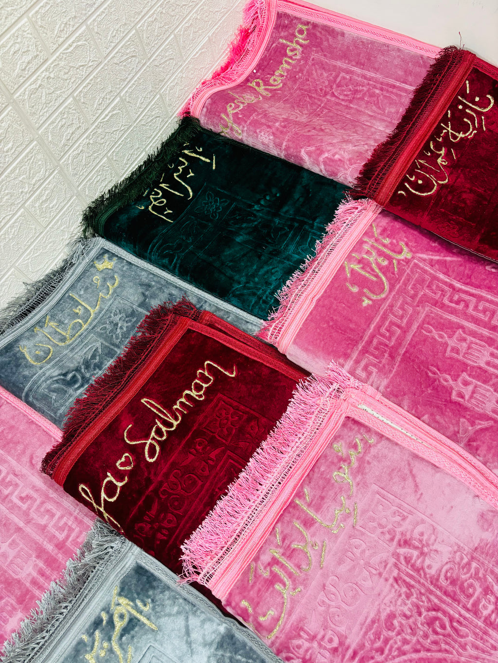 Customised name prayer mat