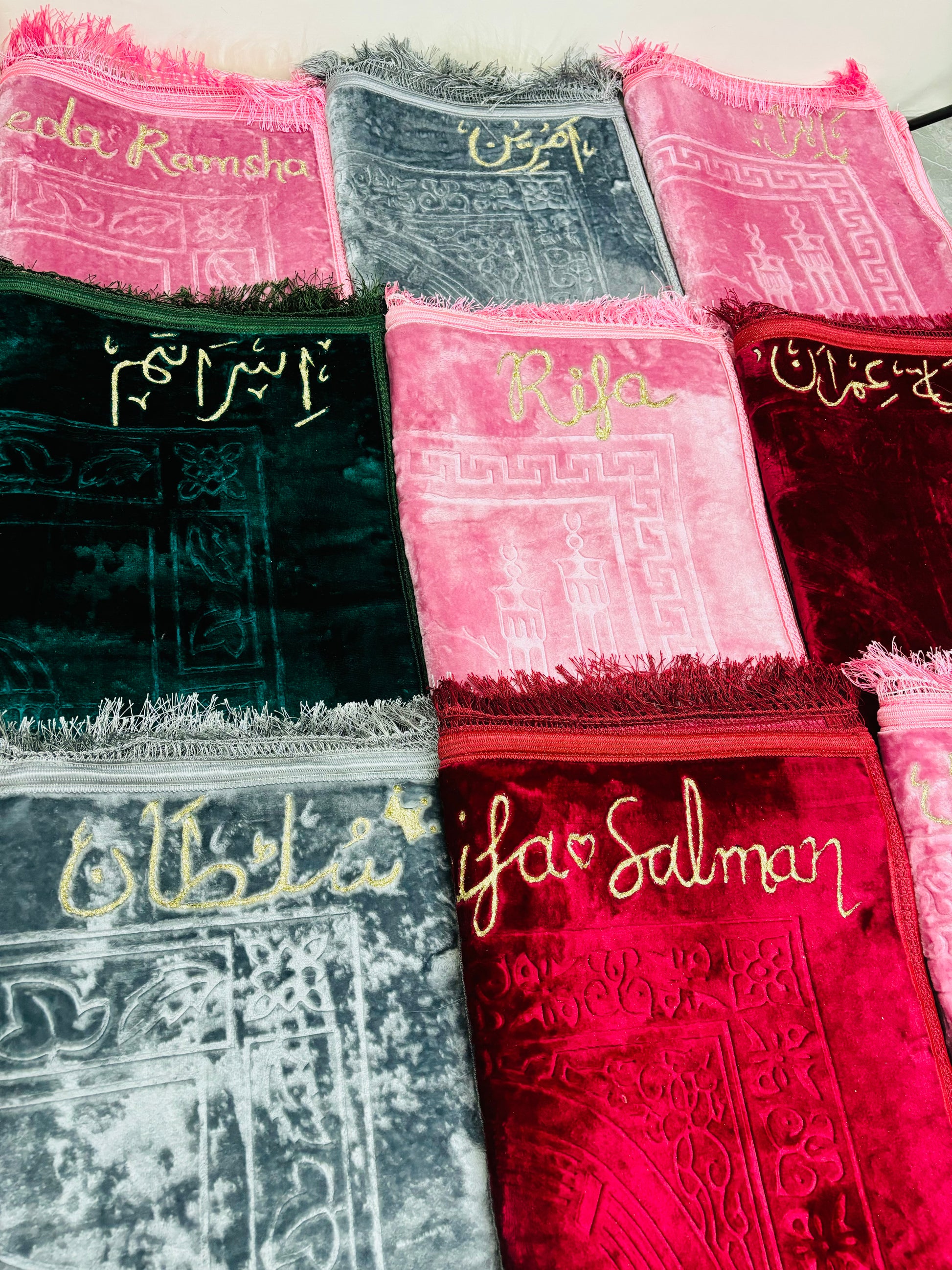 Customised name prayer mat