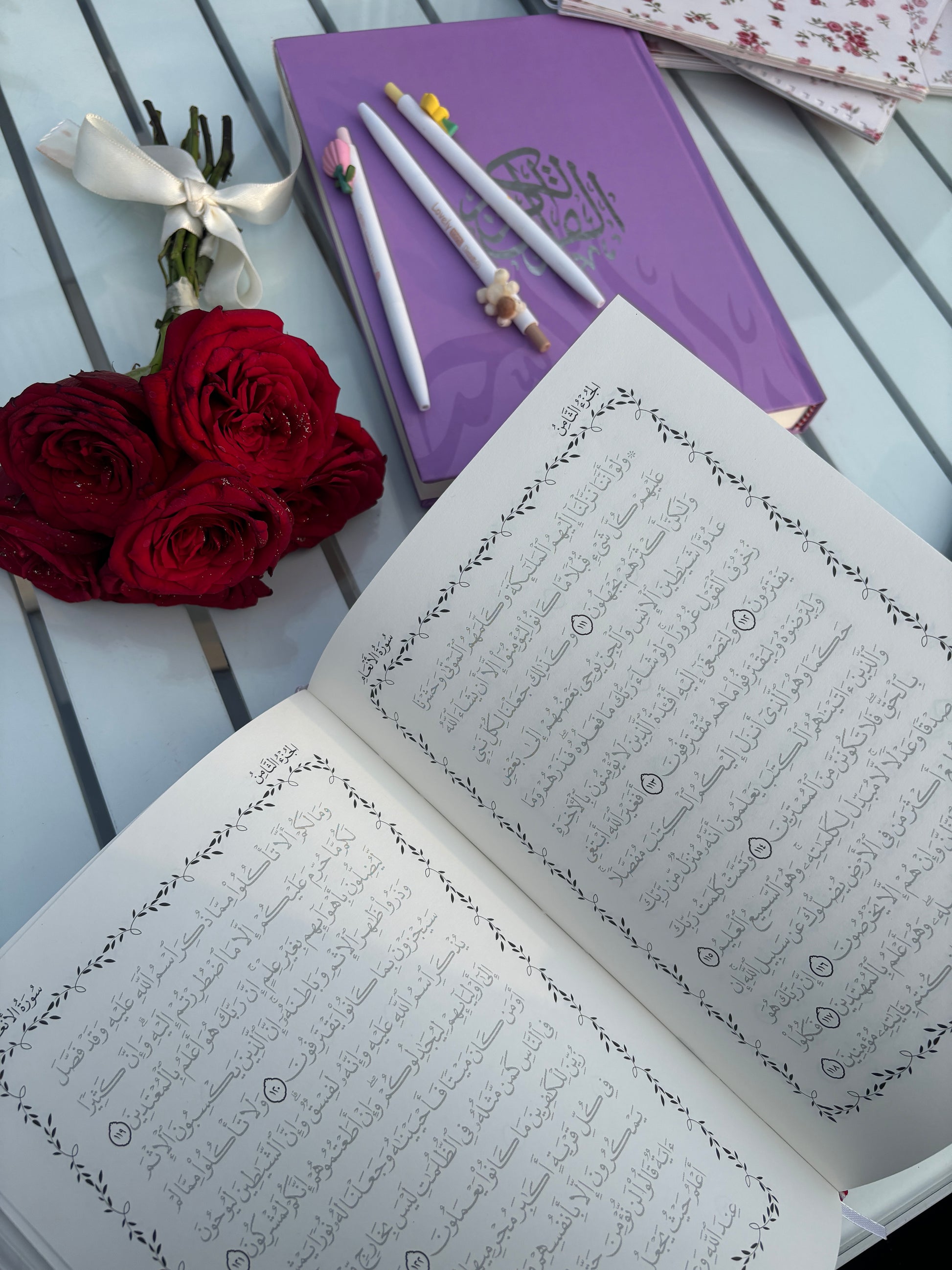 Writing Quran set