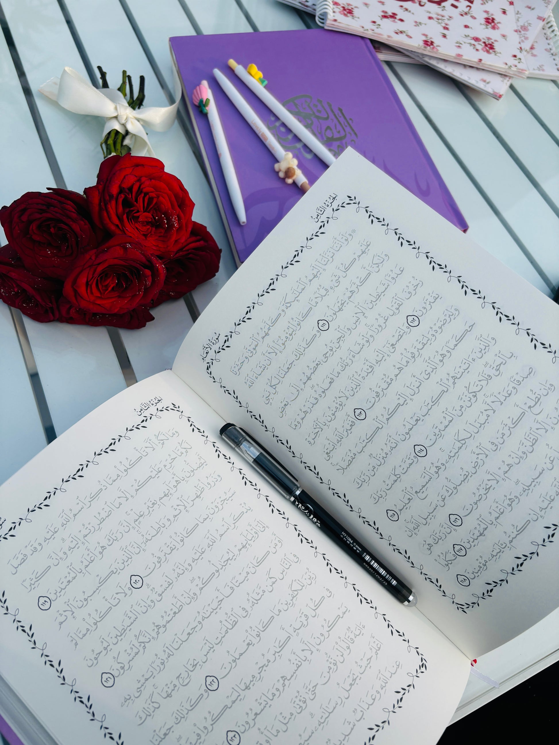 Writing Quran set