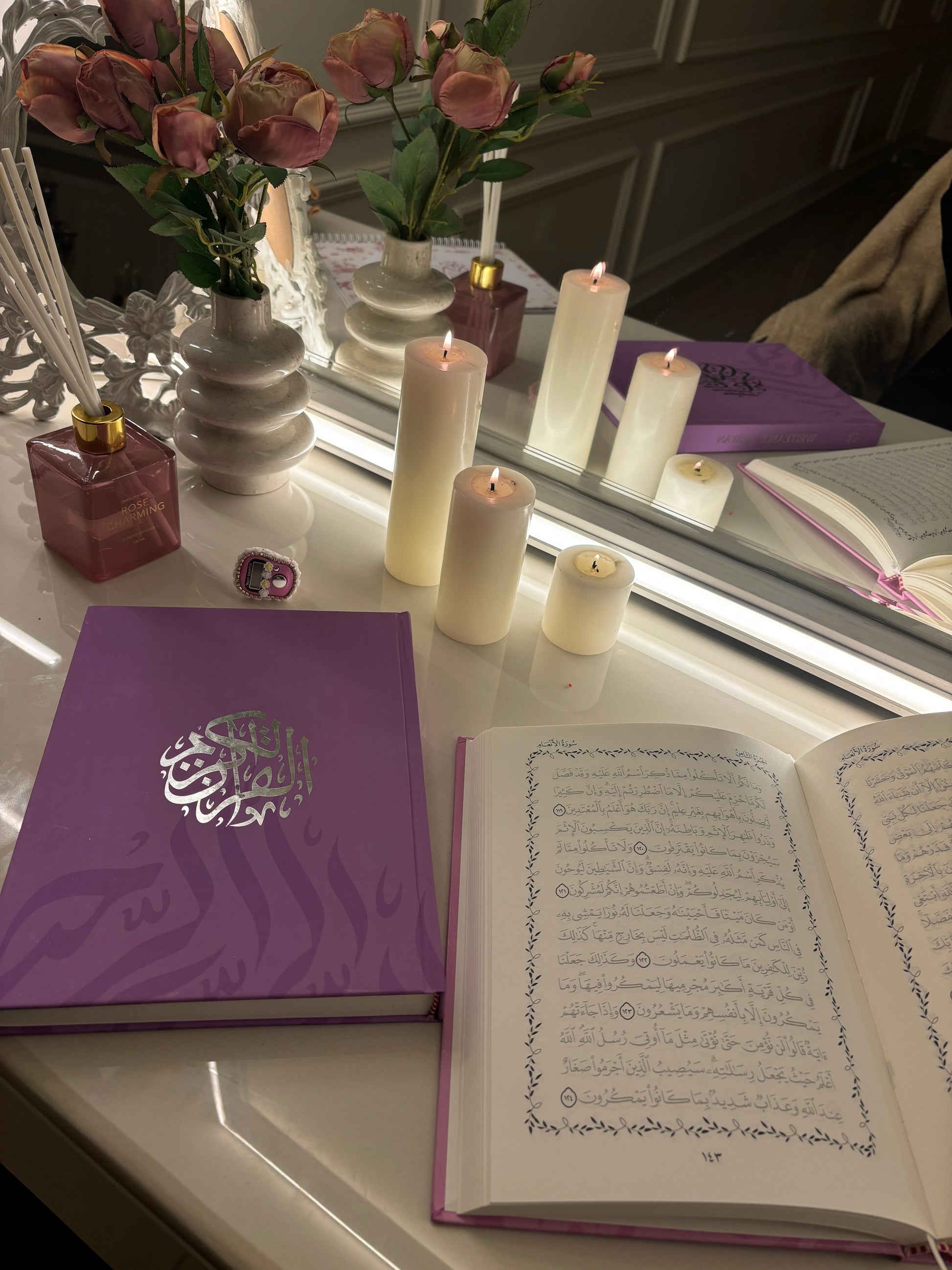Writing Quran set