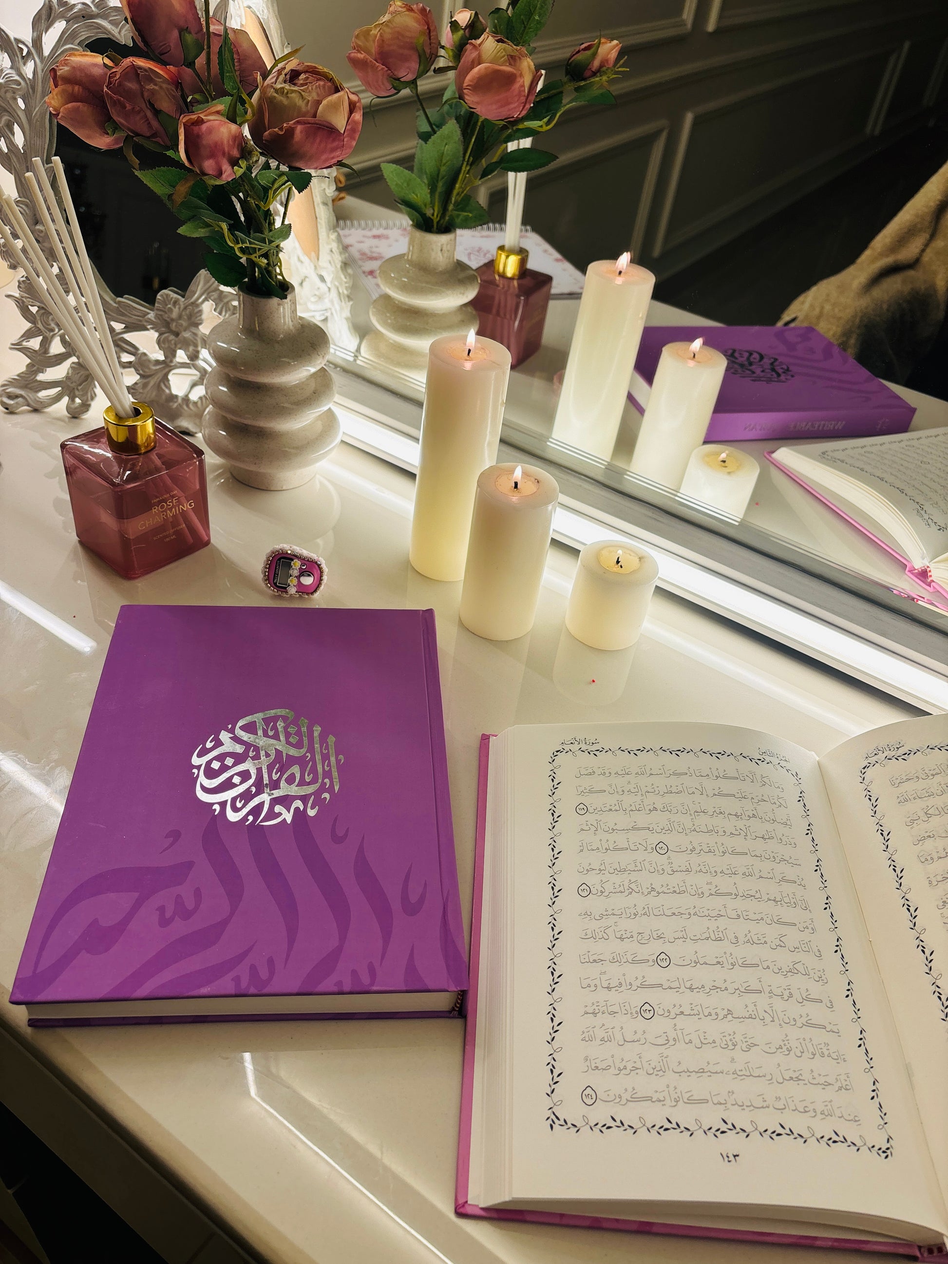 Writing Quran set