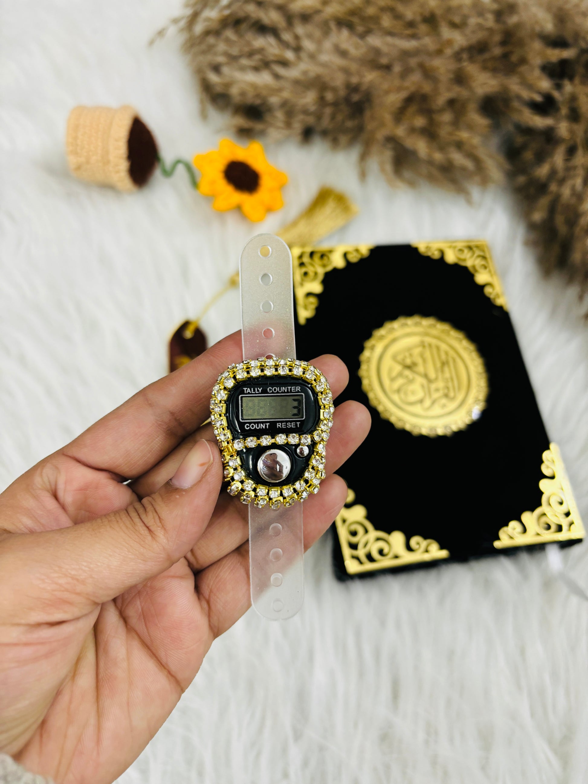 Tilawat Quran Hamper