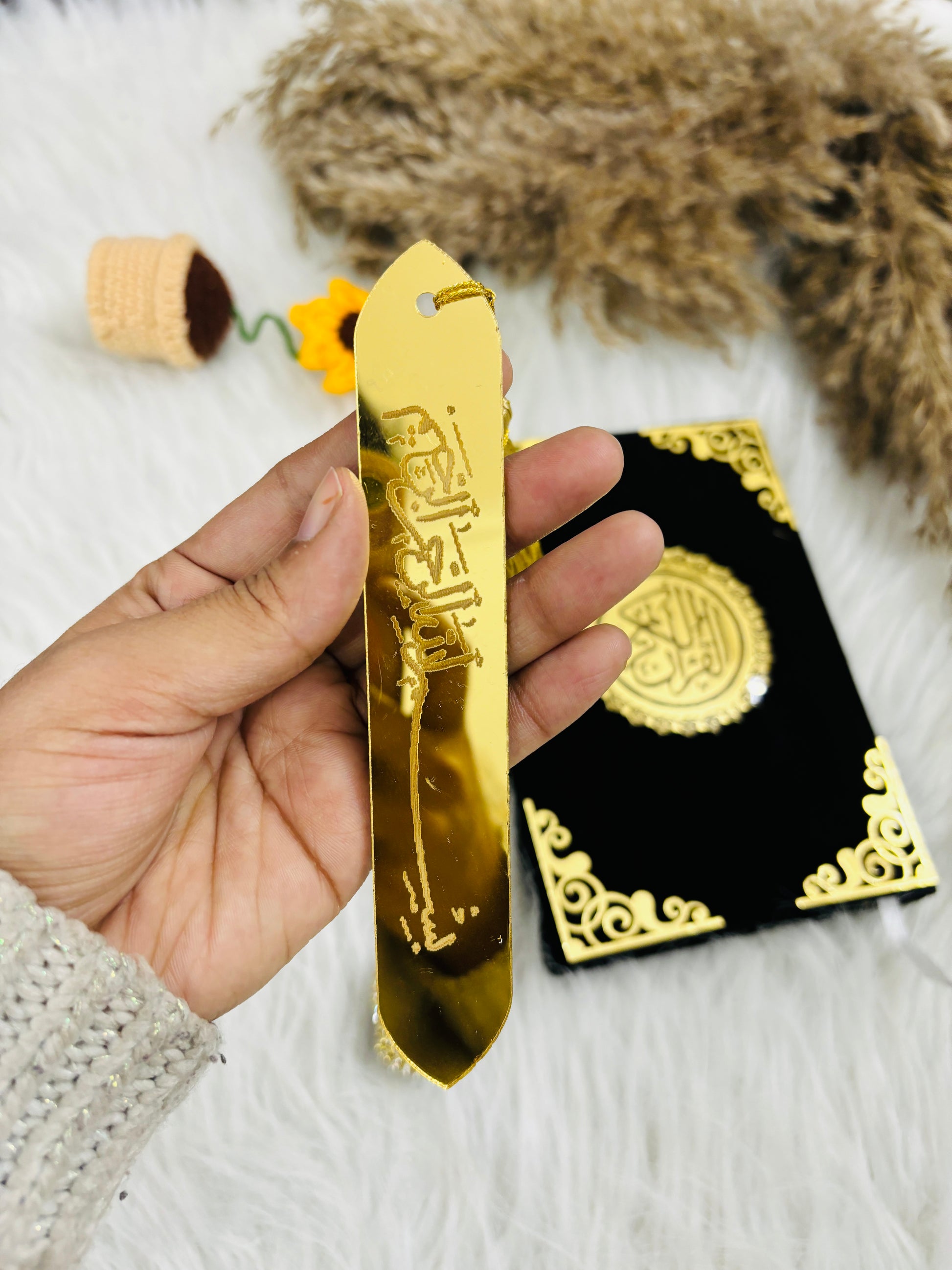 Tilawat Quran Hamper