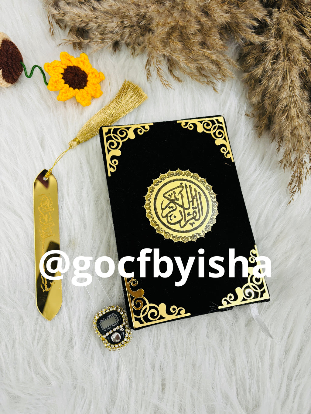 Tilawat Quran Hamper
