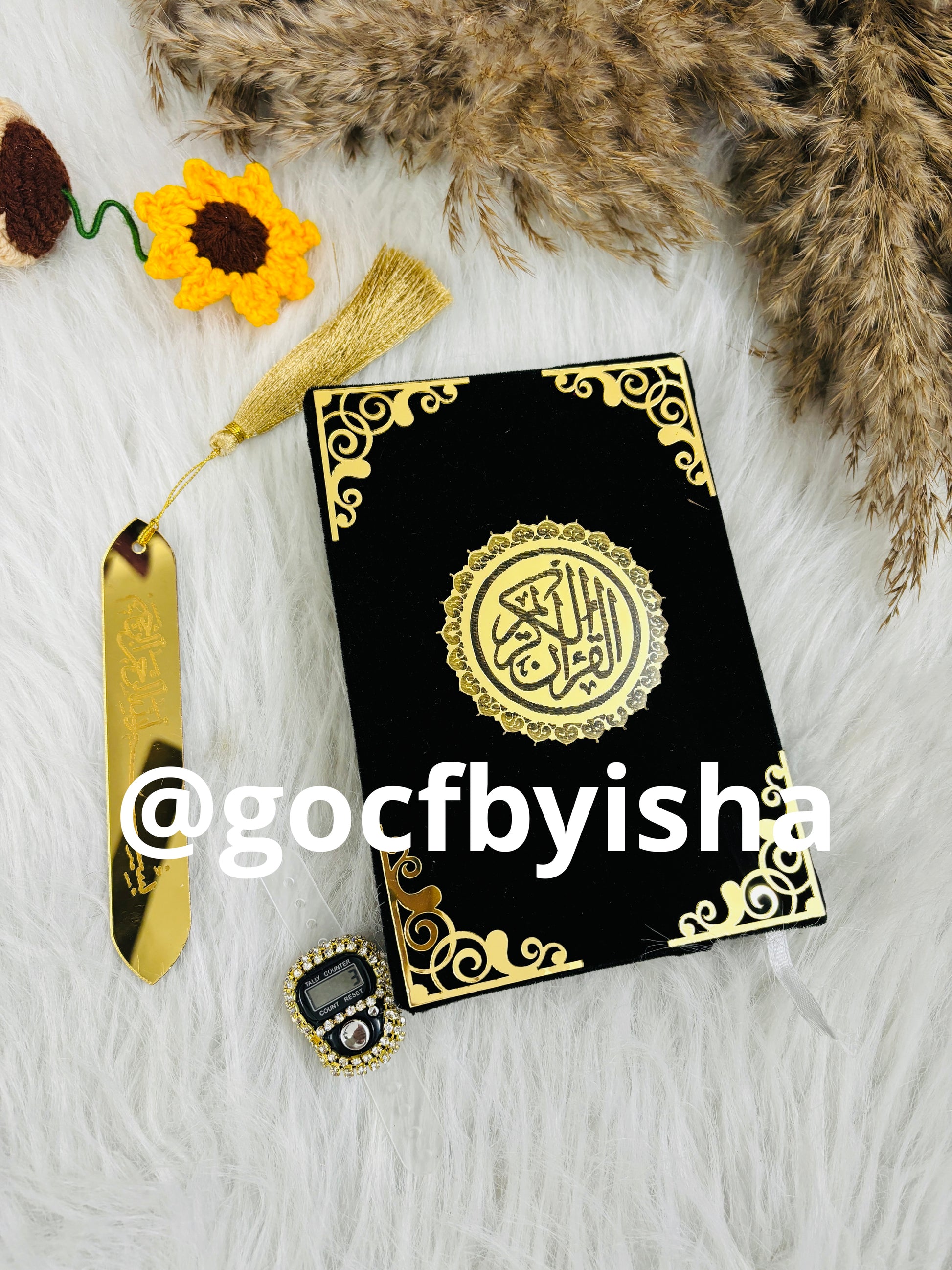 Tilawat Quran Hamper
