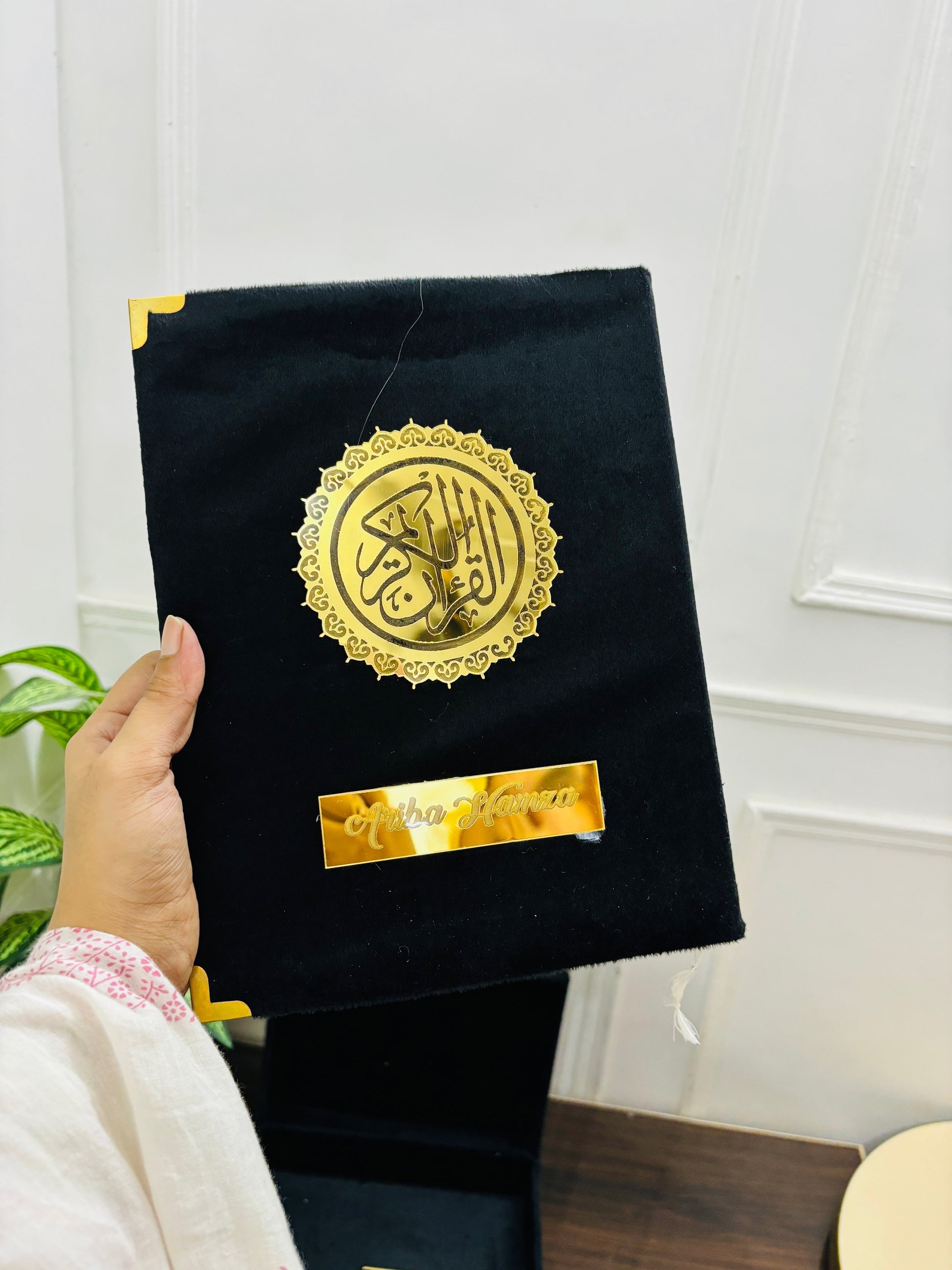 Quran with velvet cover