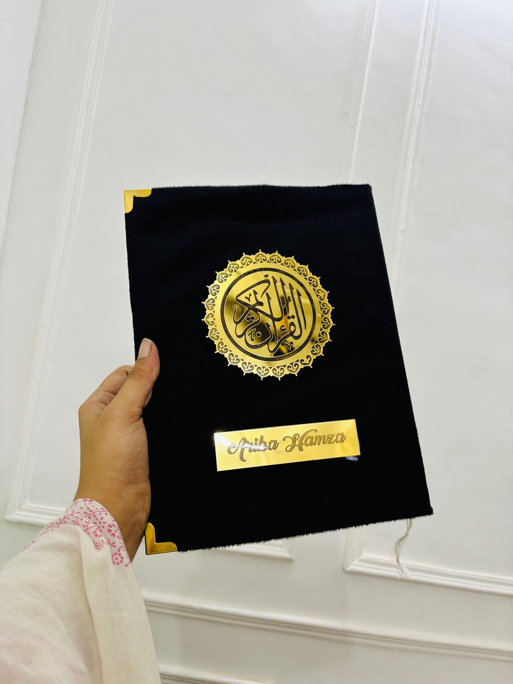 Quran with velvet cover