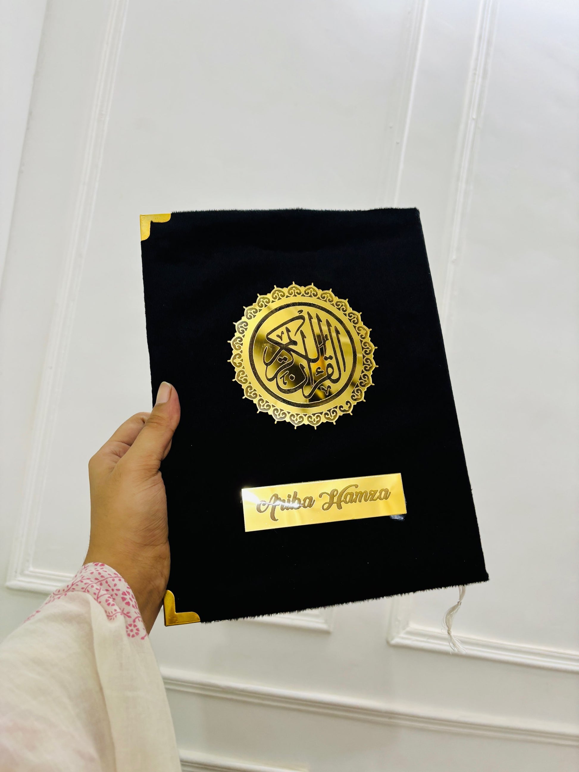 Quran with velvet cover
