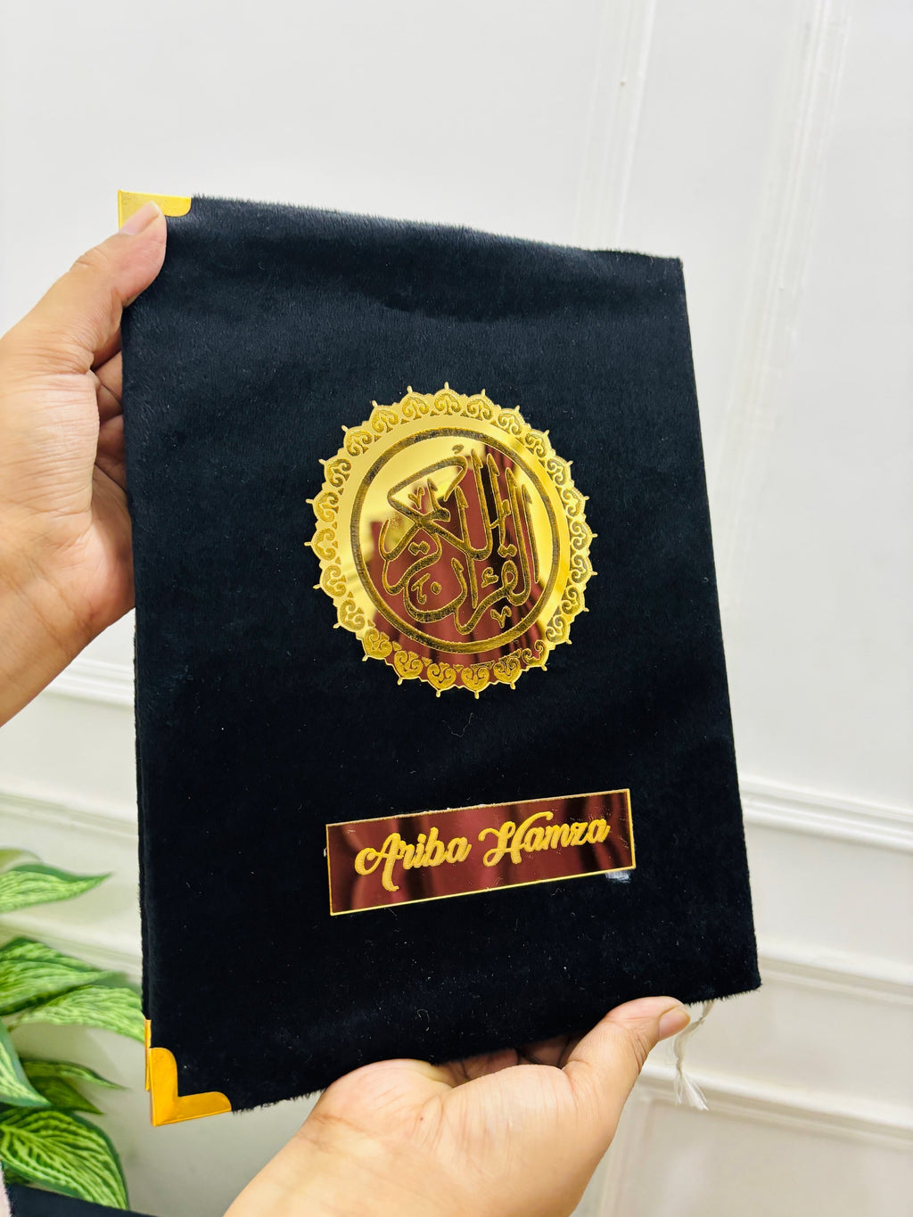 Quran with velvet cover
