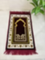 Kids Prayer Mat (2)