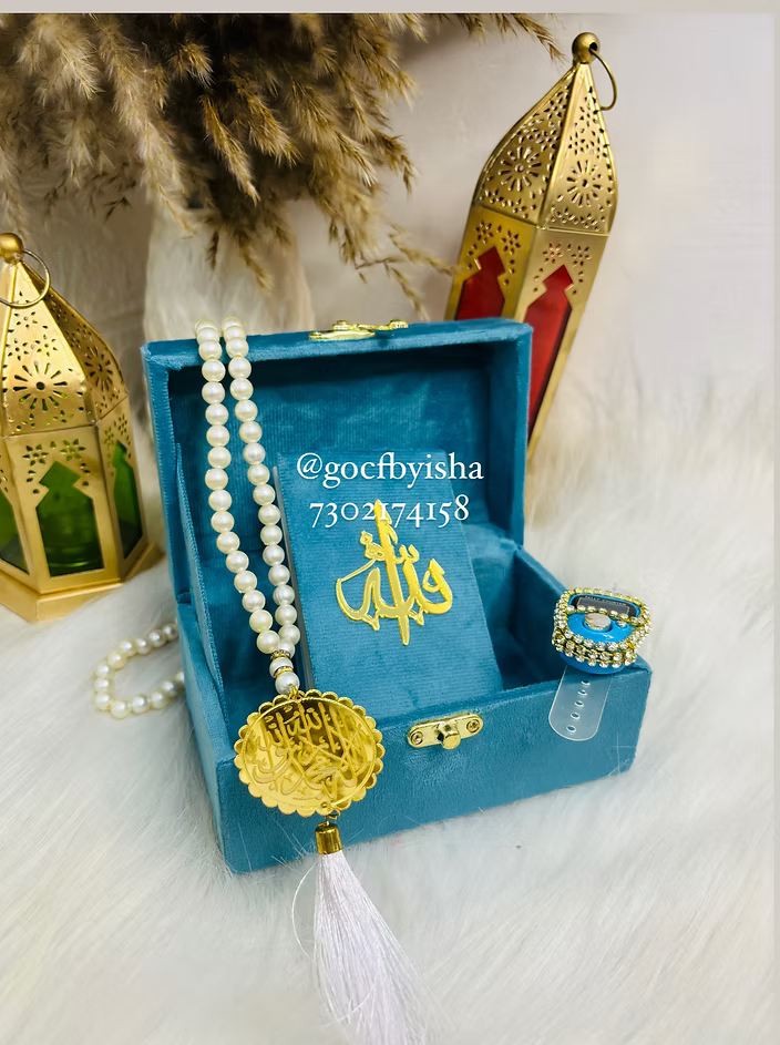 Mini Quran hamper