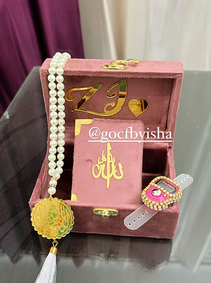 Mini Quran hamper
