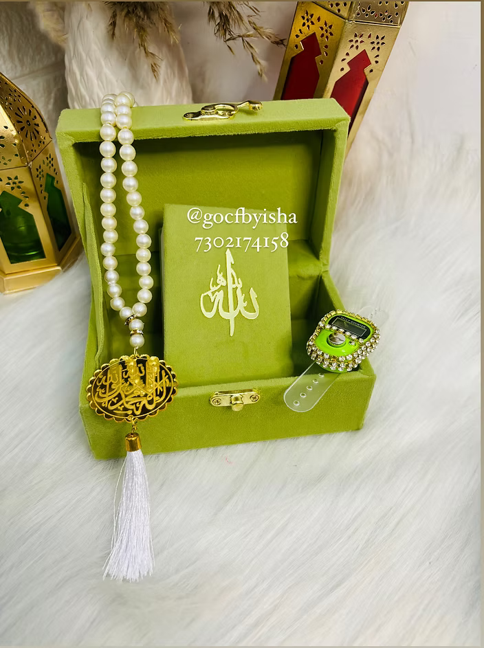 Mini Quran hamper