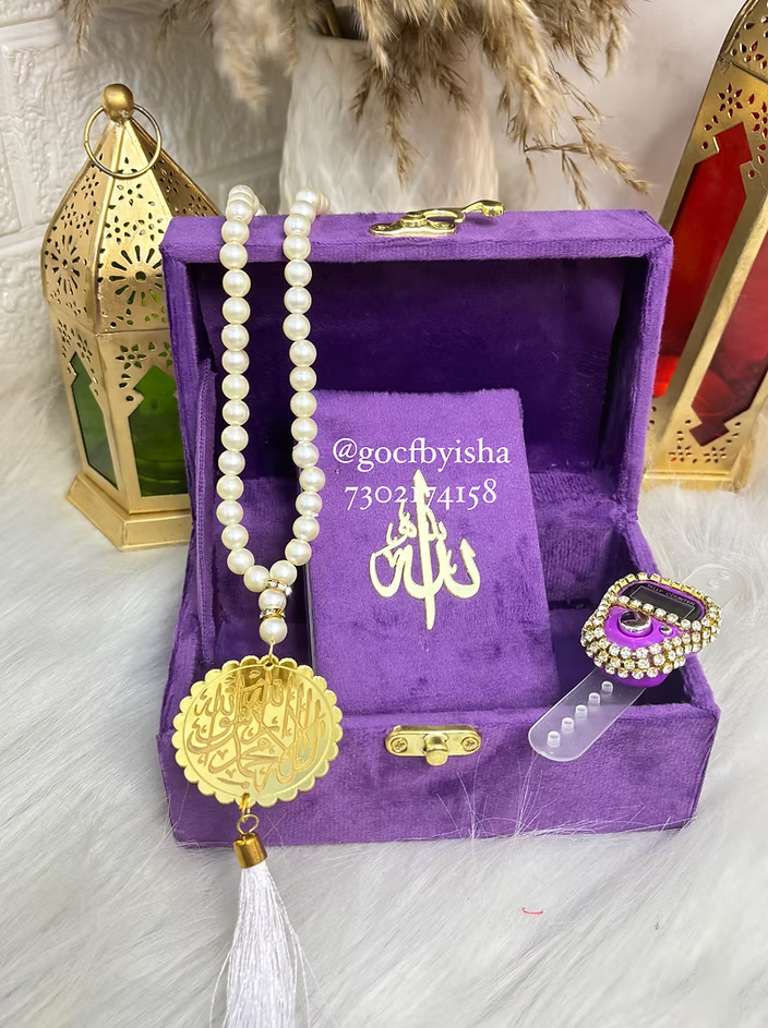 Mini Quran hamper